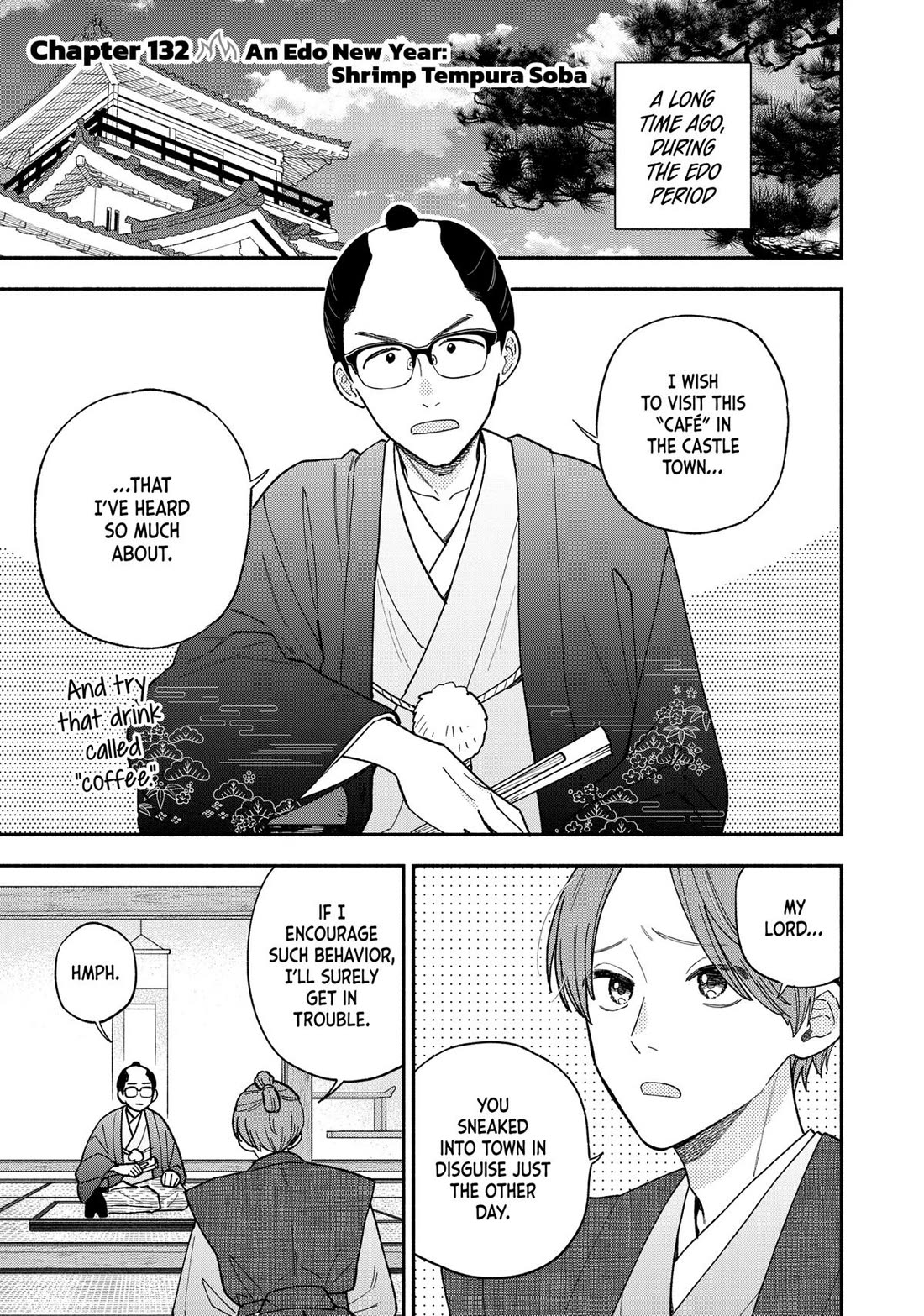 A Rare Marriage: How to Grill Our Love Chapter 132 page 1 - Chapter 132