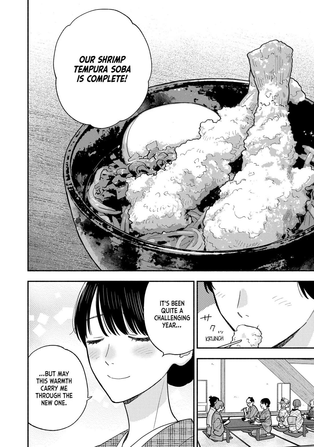 A Rare Marriage: How to Grill Our Love Chapter 132 page 14 - Chapter 132