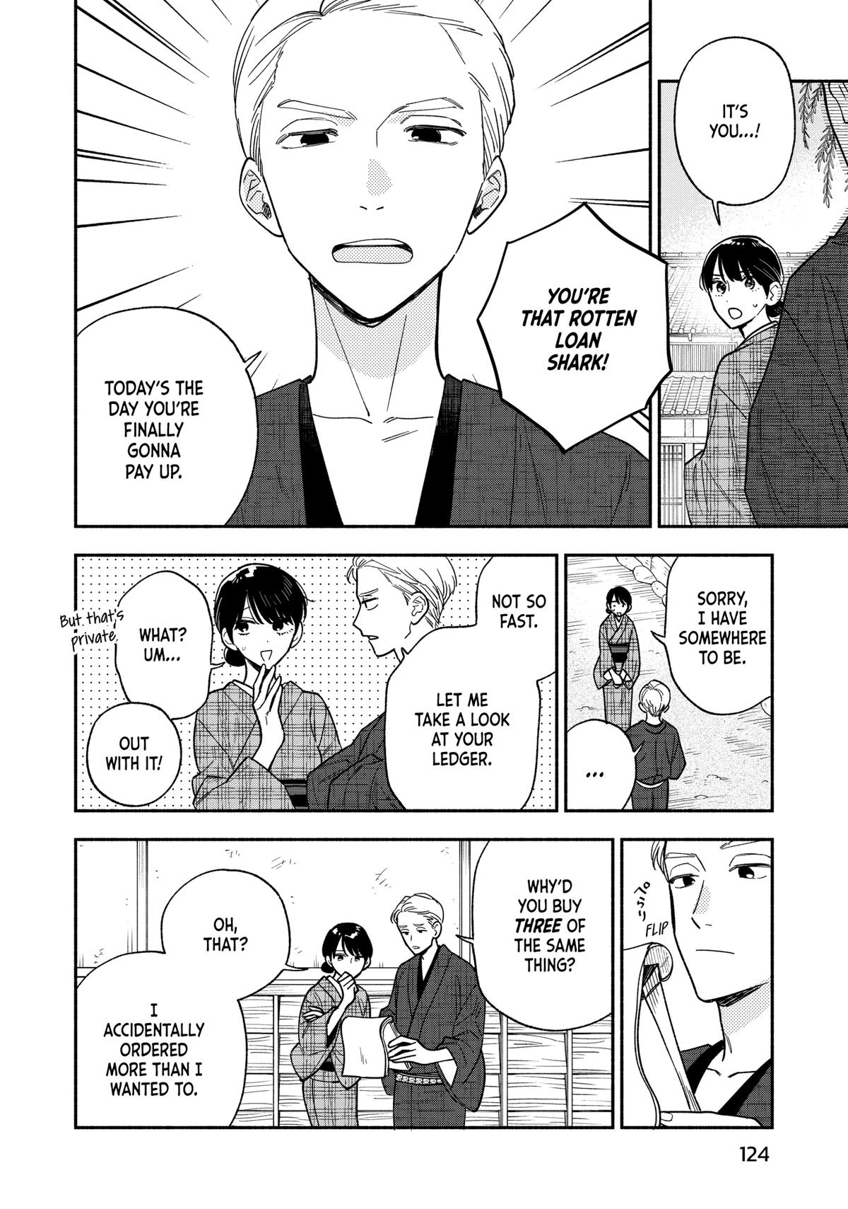A Rare Marriage: How to Grill Our Love Chapter 132 page 4 - Chapter 132