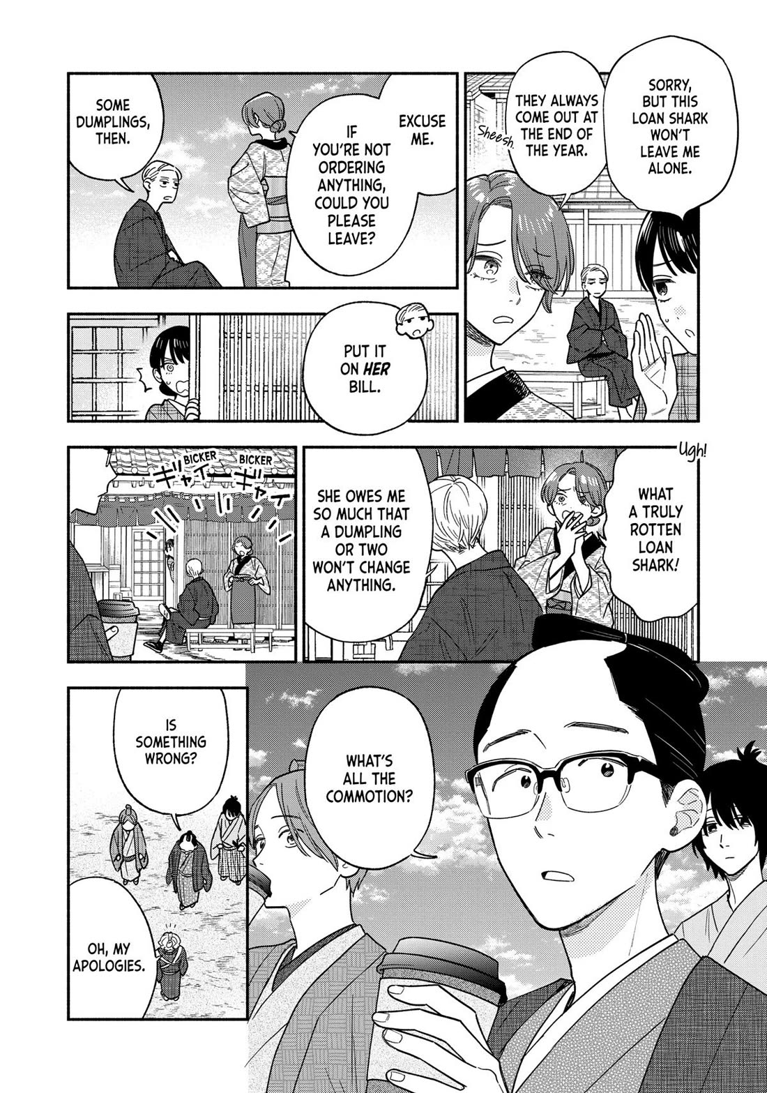 A Rare Marriage: How to Grill Our Love Chapter 132 page 6 - Chapter 132
