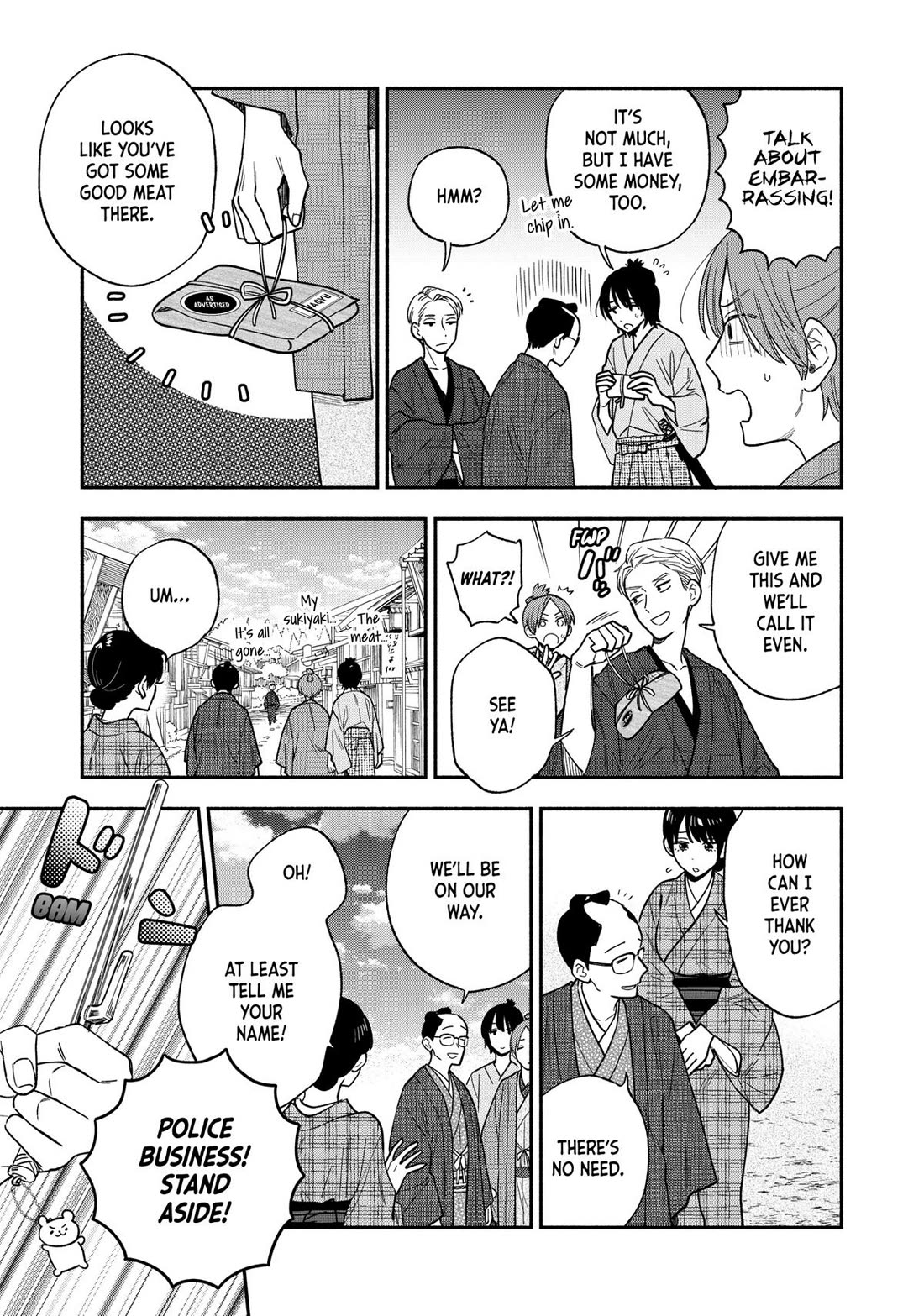 A Rare Marriage: How to Grill Our Love Chapter 132 page 9 - Chapter 132