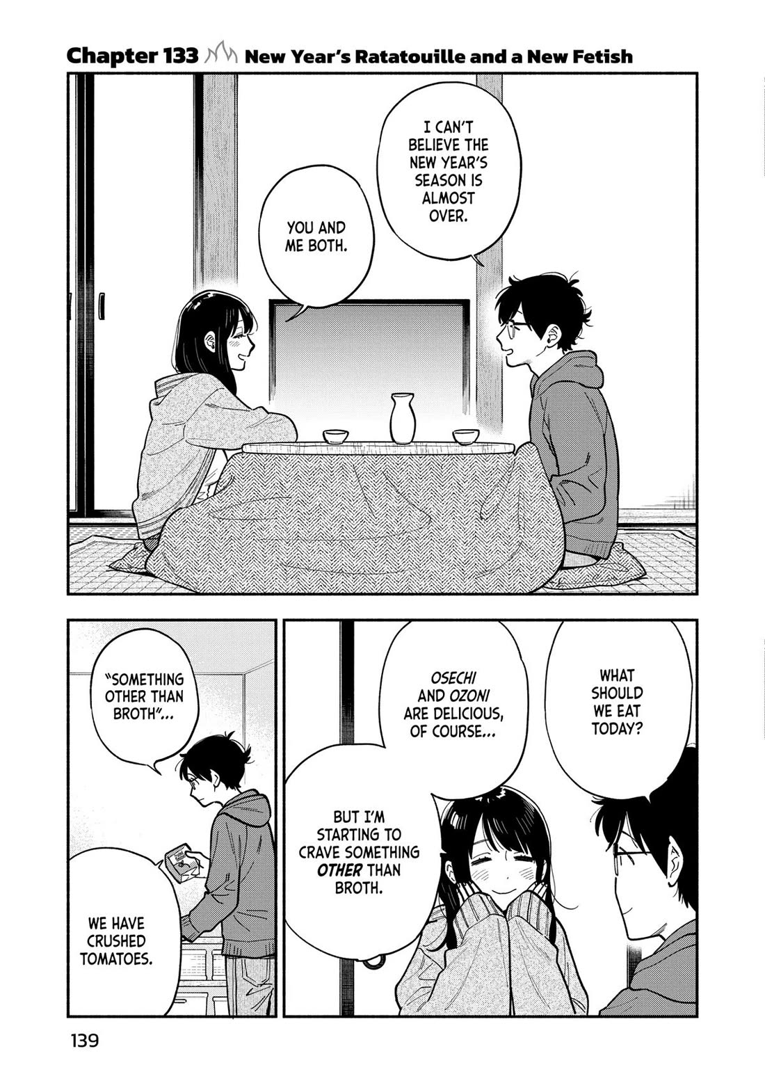 A Rare Marriage: How to Grill Our Love Chapter 133 page 1 - Chapter 133