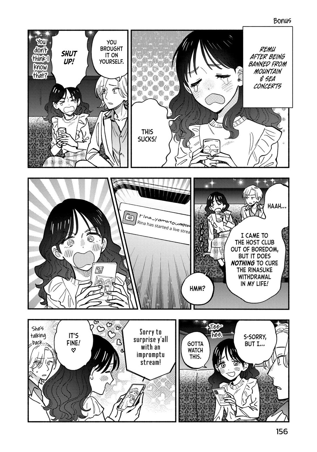 A Rare Marriage: How to Grill Our Love Chapter 133 page 18 - Chapter 133