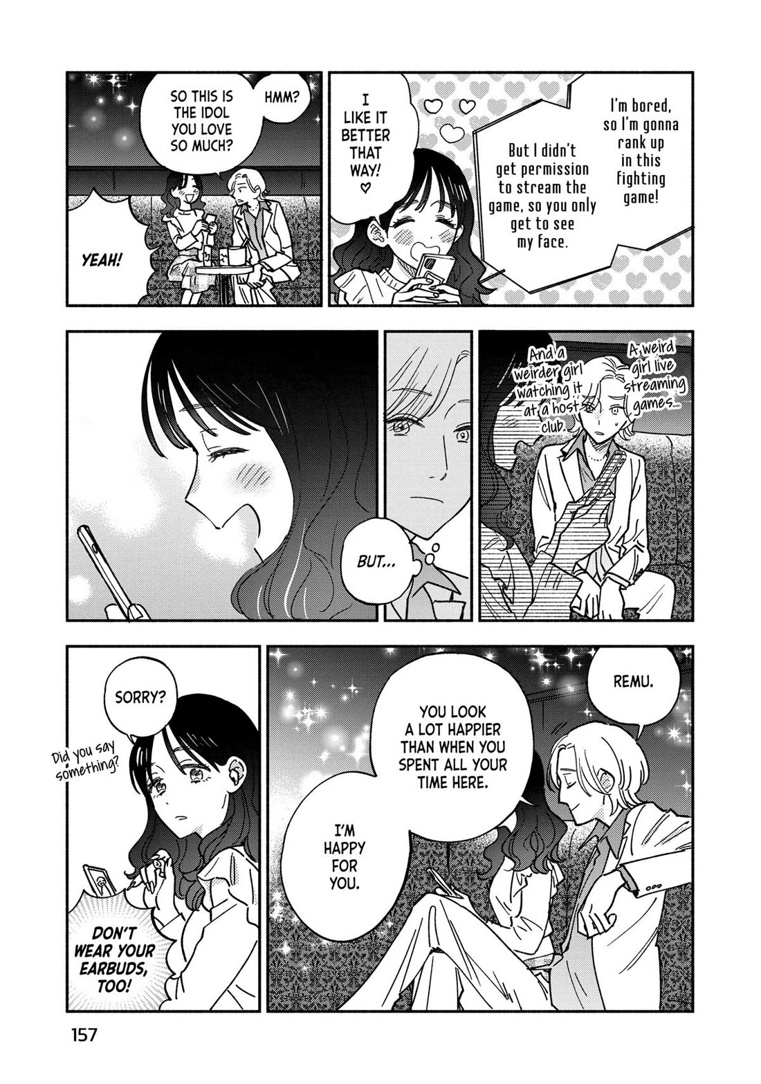 A Rare Marriage: How to Grill Our Love Chapter 133 page 19 - Chapter 133