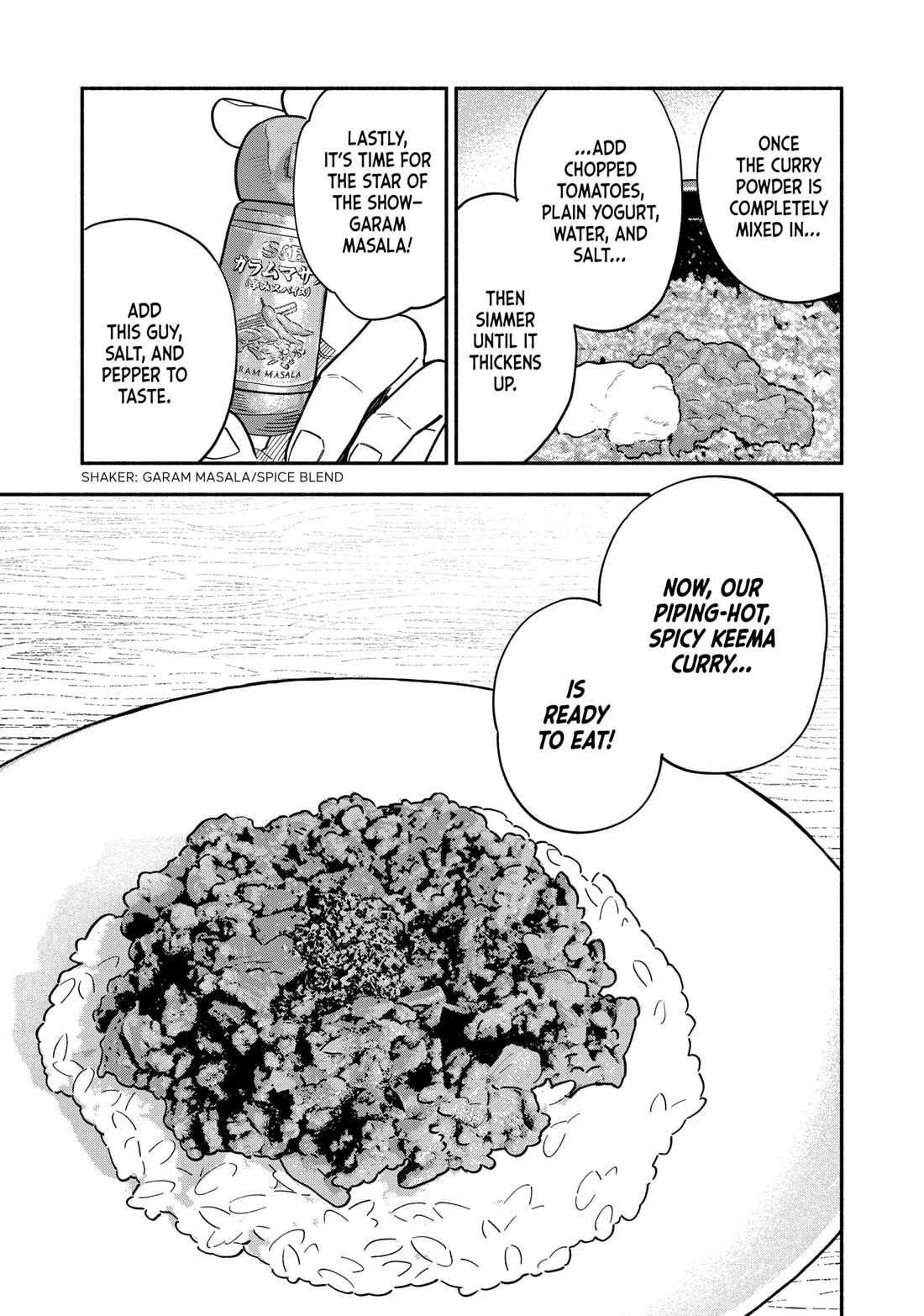 A Rare Marriage: How to Grill Our Love Chapter 134 page 13 - Chapter 134