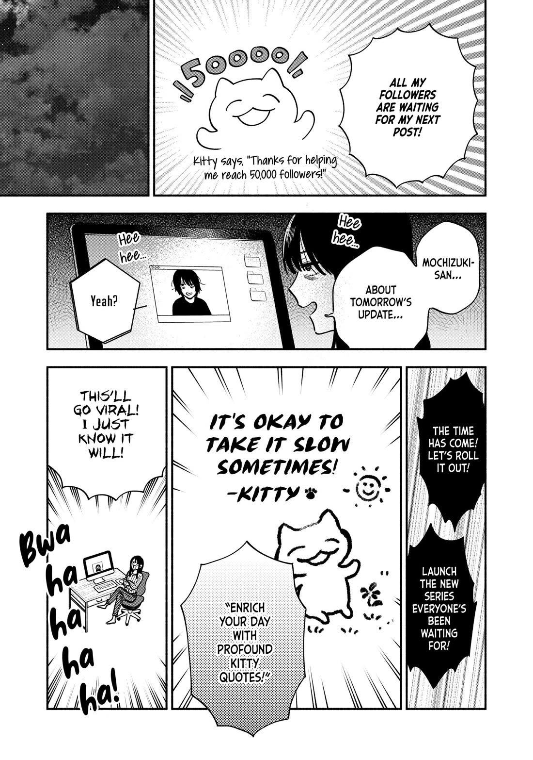 A Rare Marriage: How to Grill Our Love Chapter 134 page 15 - Chapter 134