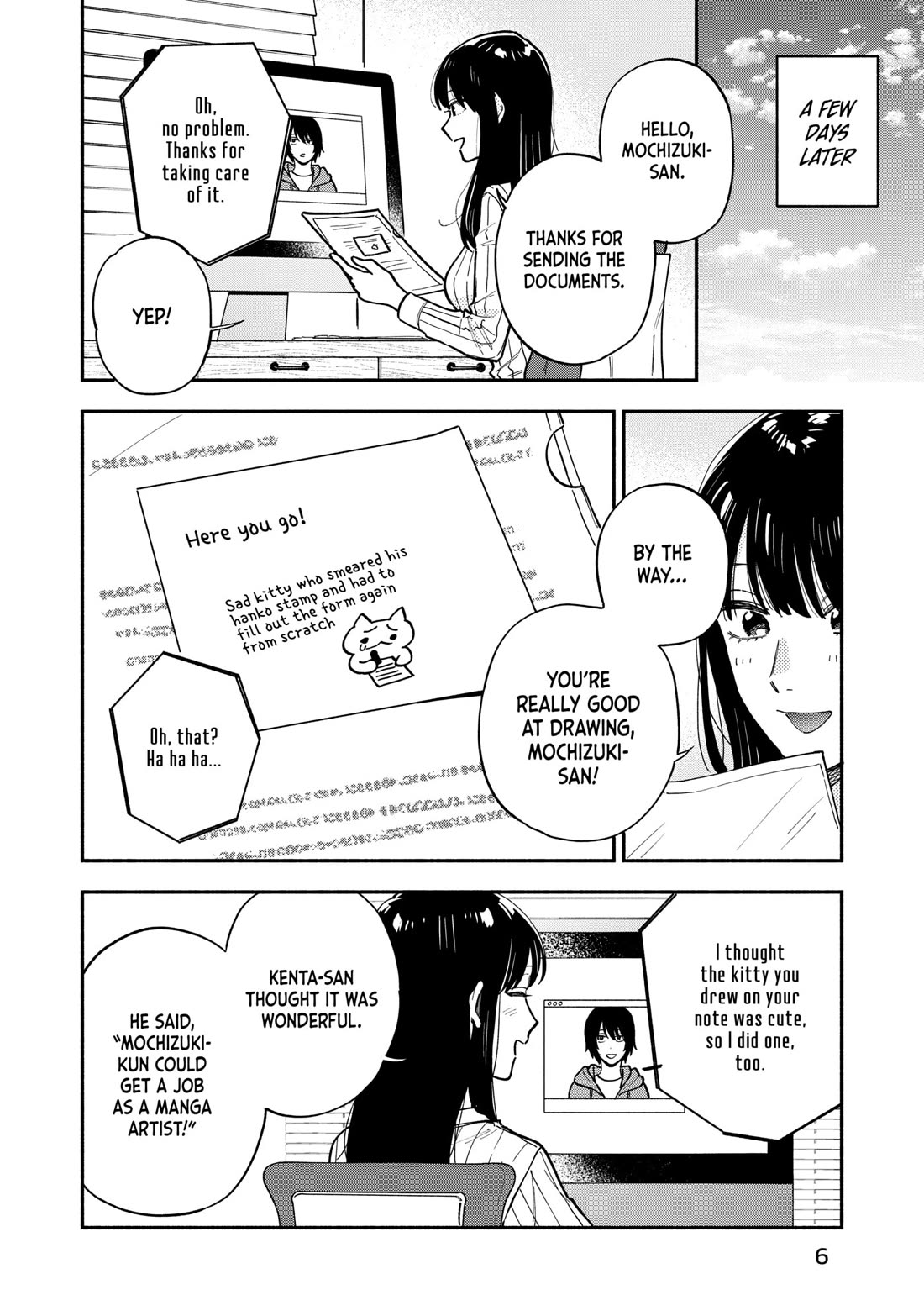 A Rare Marriage: How to Grill Our Love Chapter 134 page 2 - Chapter 134