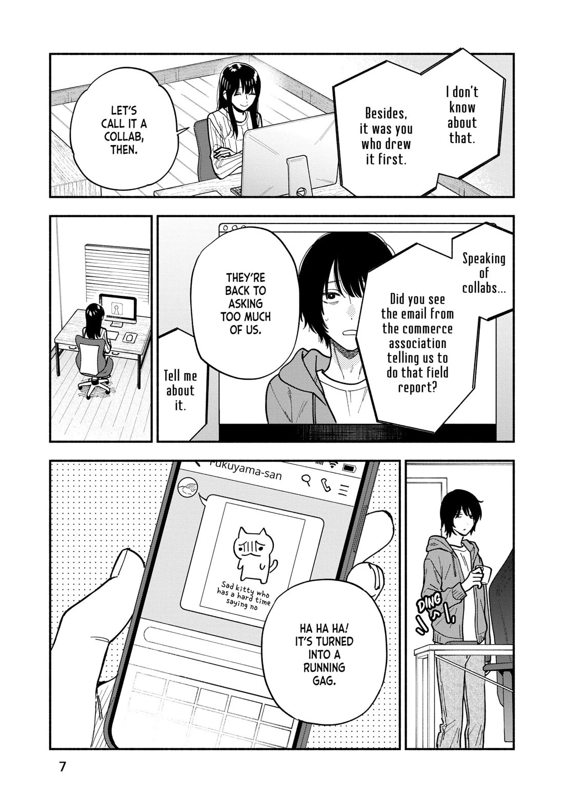 A Rare Marriage: How to Grill Our Love Chapter 134 page 3 - Chapter 134