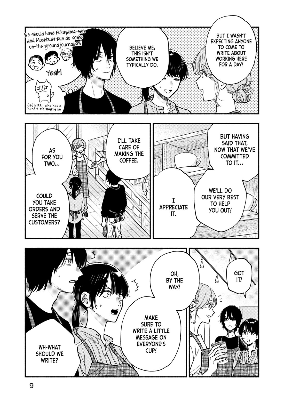 A Rare Marriage: How to Grill Our Love Chapter 134 page 5 - Chapter 134