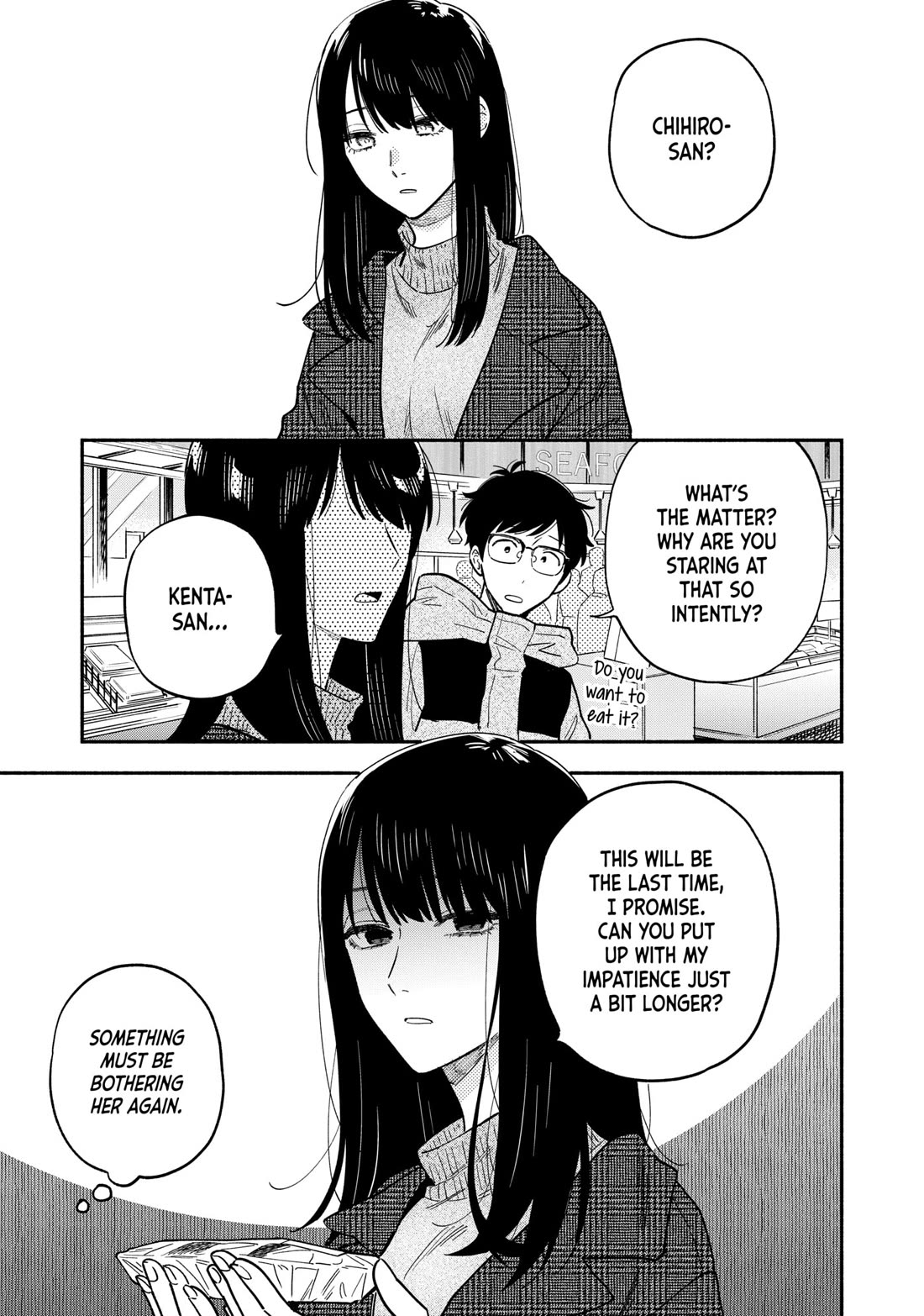 A Rare Marriage: How to Grill Our Love Chapter 135 page 11 - Chapter 135