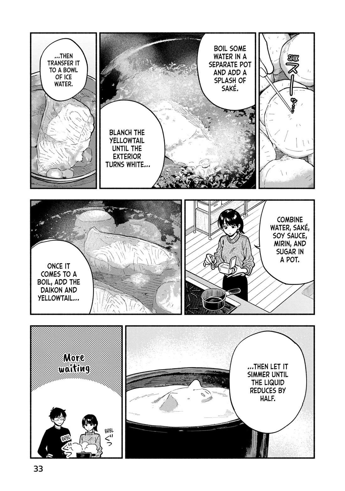 A Rare Marriage: How to Grill Our Love Chapter 135 page 13 - Chapter 135