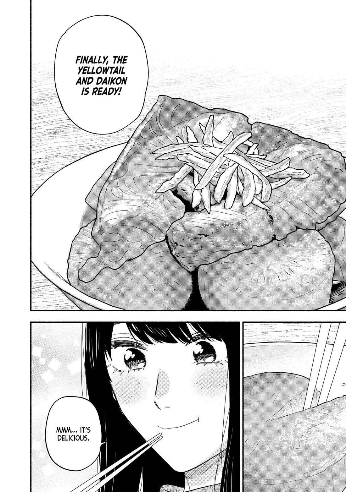 A Rare Marriage: How to Grill Our Love Chapter 135 page 14 - Chapter 135