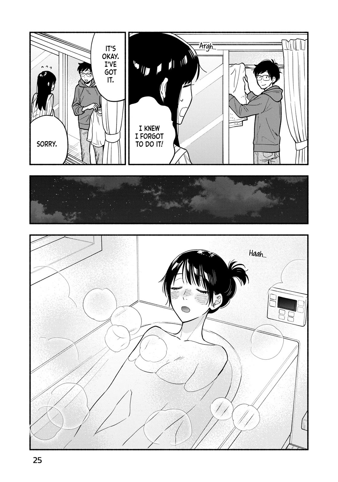 A Rare Marriage: How to Grill Our Love Chapter 135 page 5 - Chapter 135