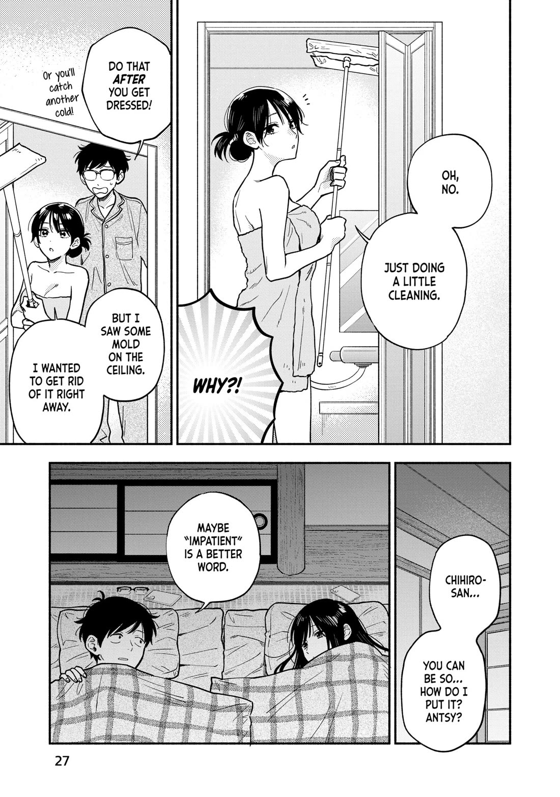 A Rare Marriage: How to Grill Our Love Chapter 135 page 7 - Chapter 135