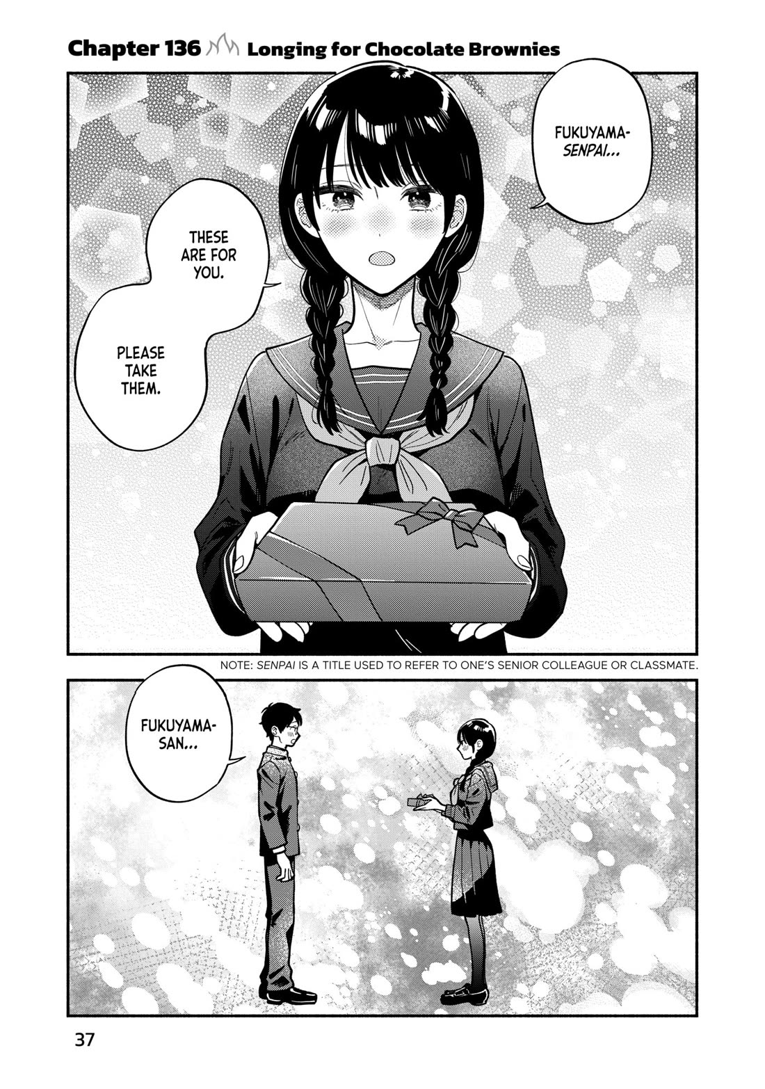 A Rare Marriage: How to Grill Our Love Chapter 136 page 1 - Chapter 136