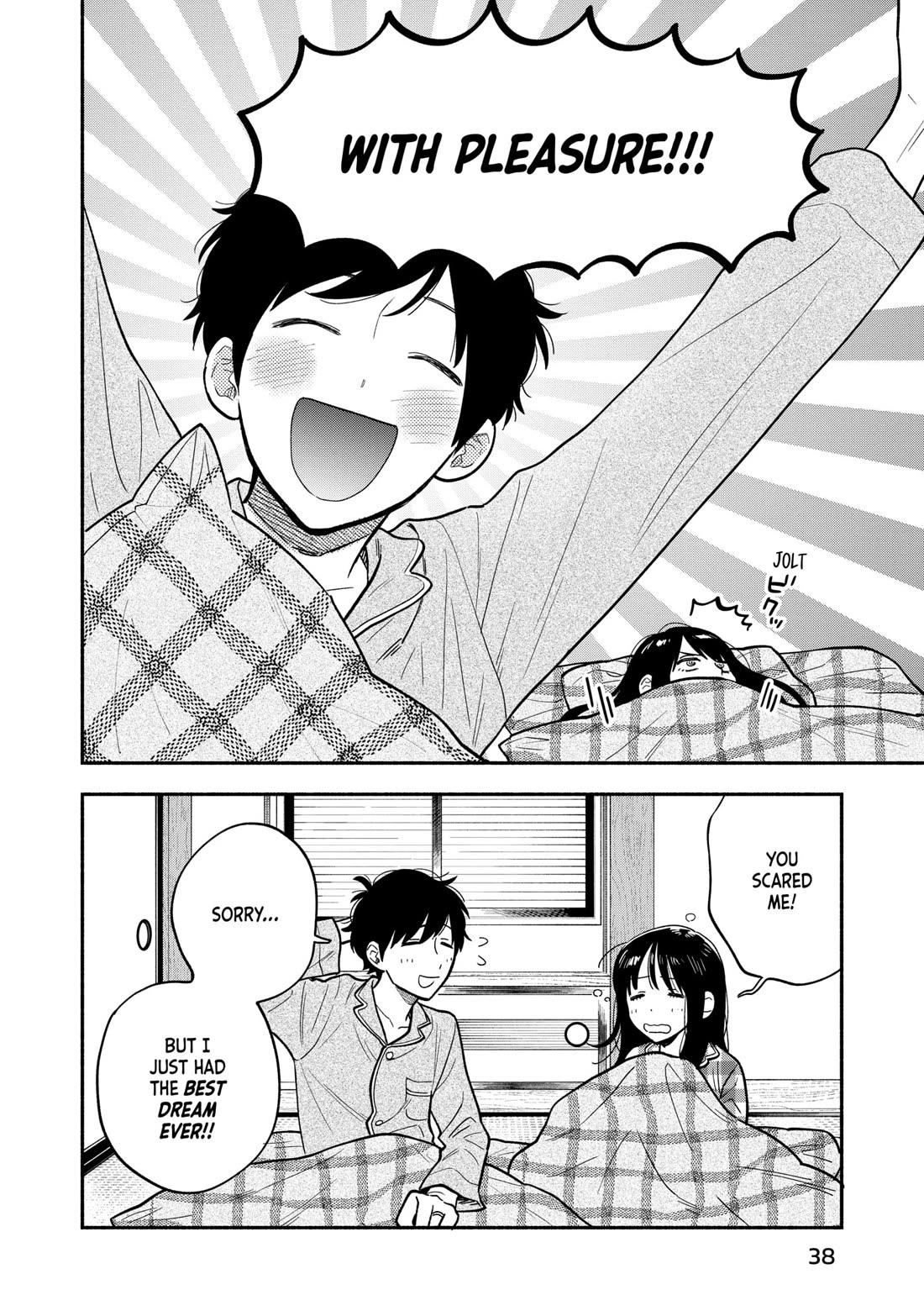 A Rare Marriage: How to Grill Our Love Chapter 136 page 2 - Chapter 136