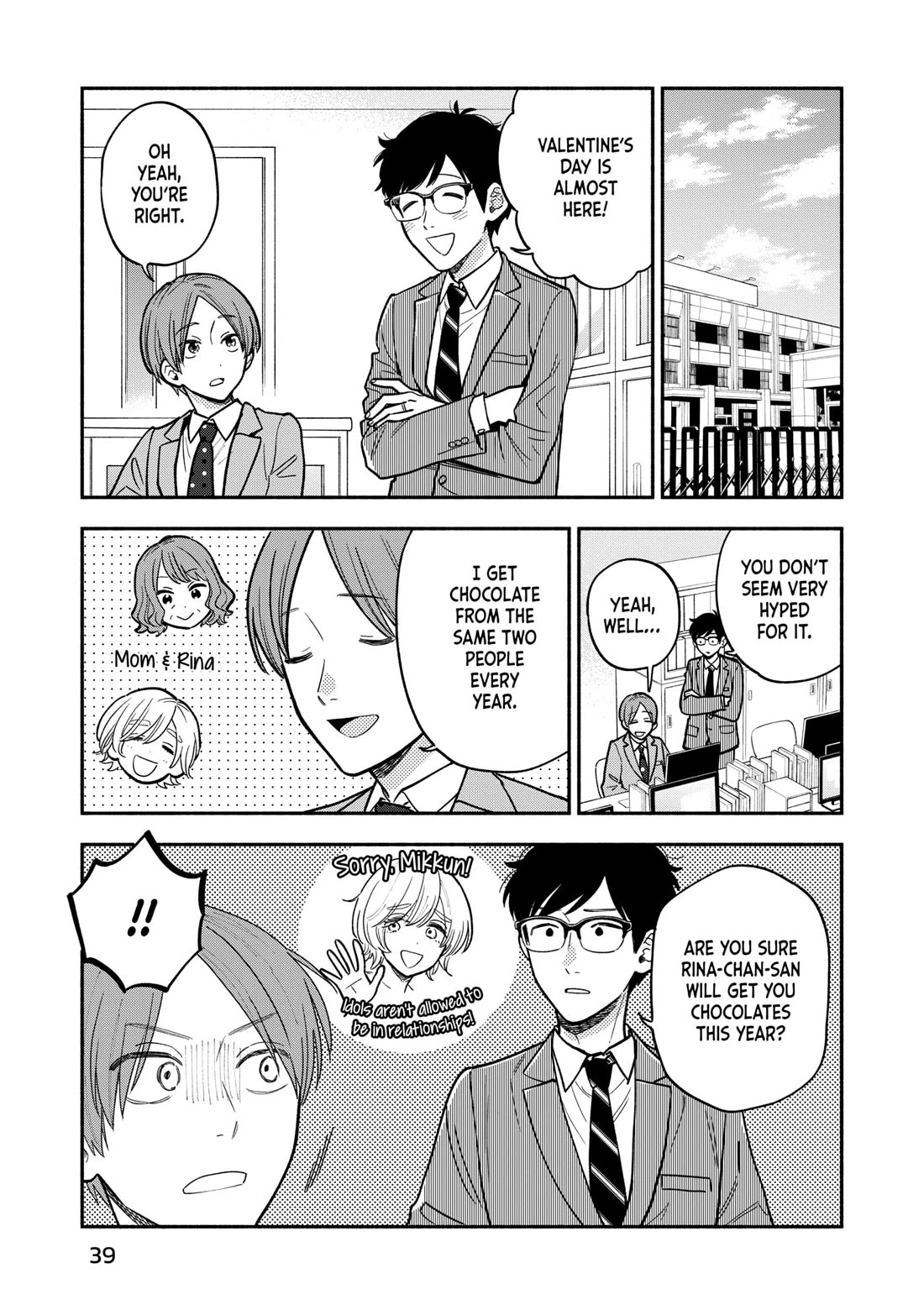 A Rare Marriage: How to Grill Our Love Chapter 136 page 3 - Chapter 136