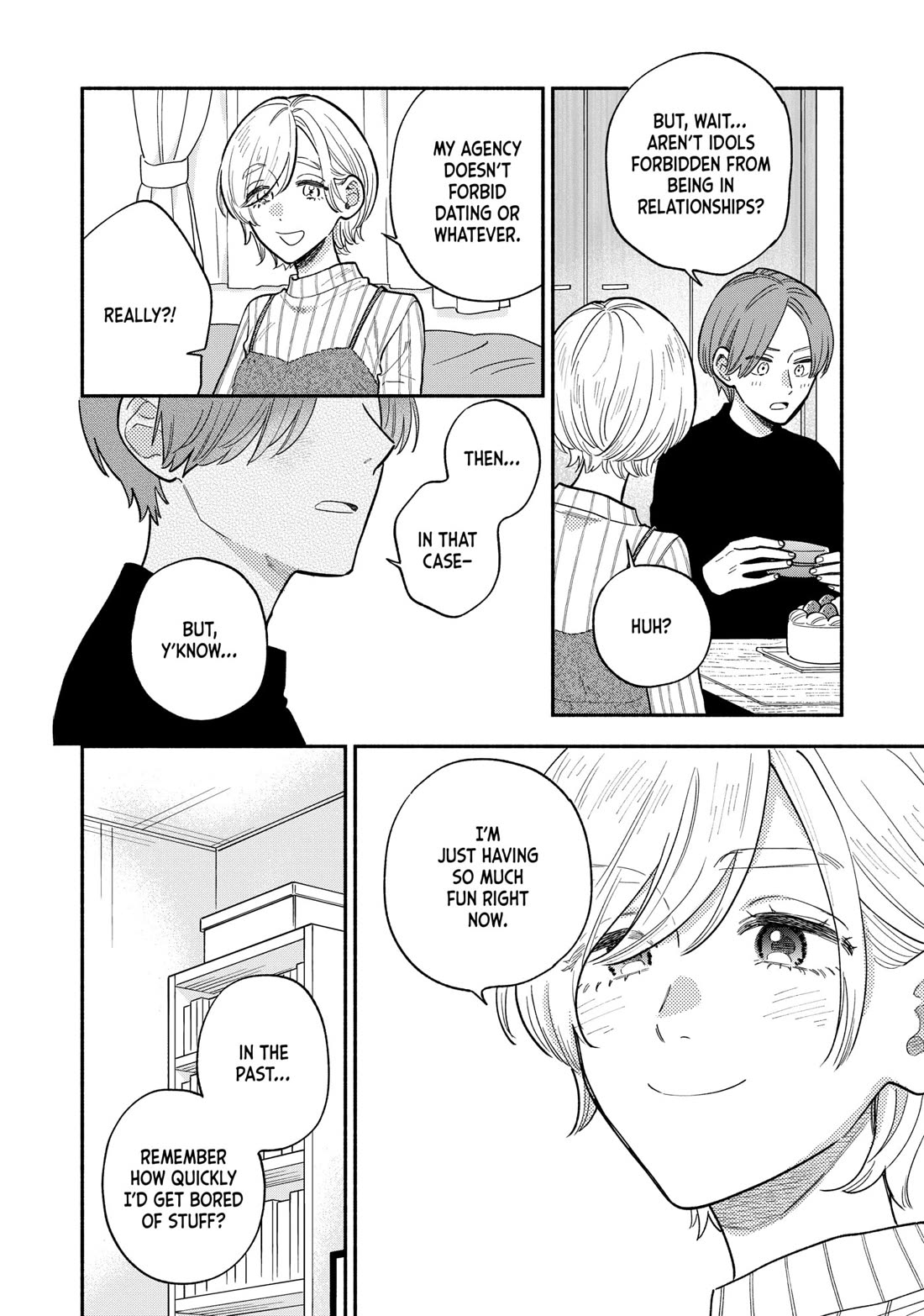 A Rare Marriage: How to Grill Our Love Chapter 137 page 12 - Chapter 137