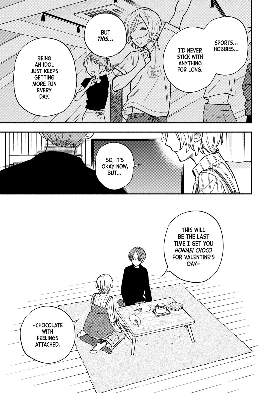 A Rare Marriage: How to Grill Our Love Chapter 137 page 13 - Chapter 137