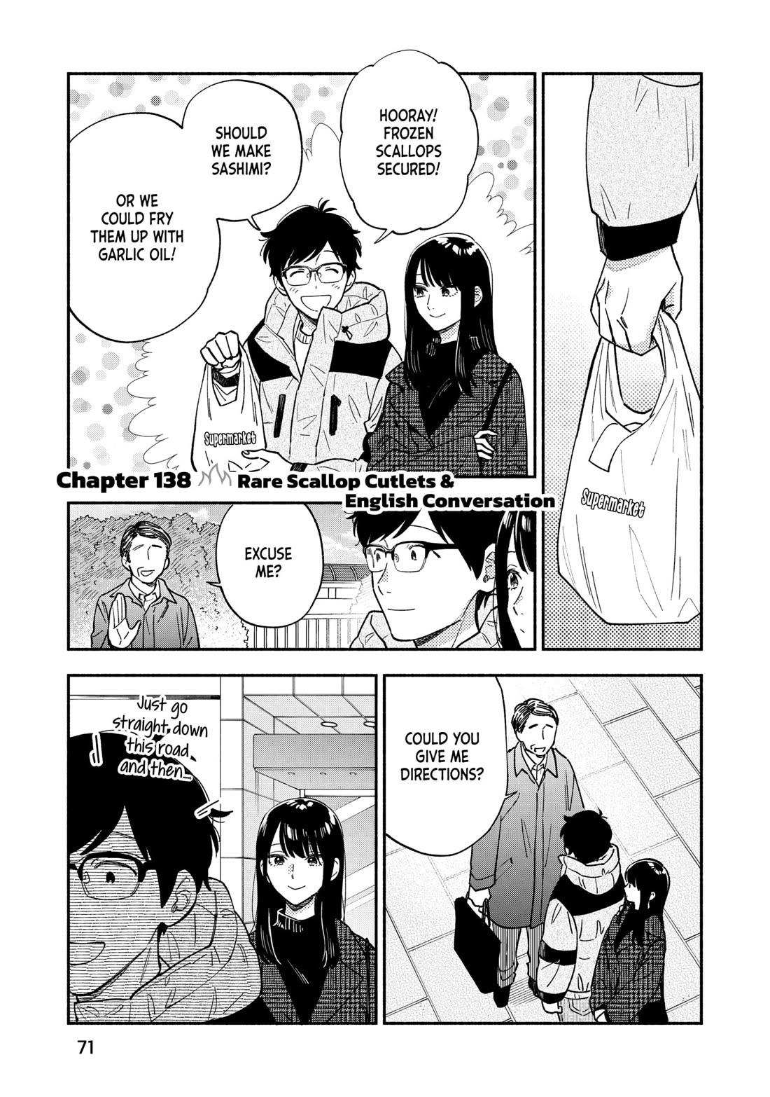A Rare Marriage: How to Grill Our Love Chapter 138 page 1 - Chapter 138