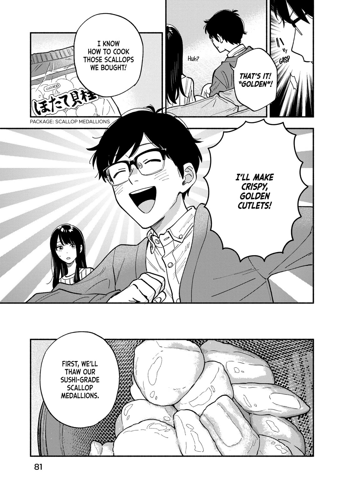 A Rare Marriage: How to Grill Our Love Chapter 138 page 11 - Chapter 138