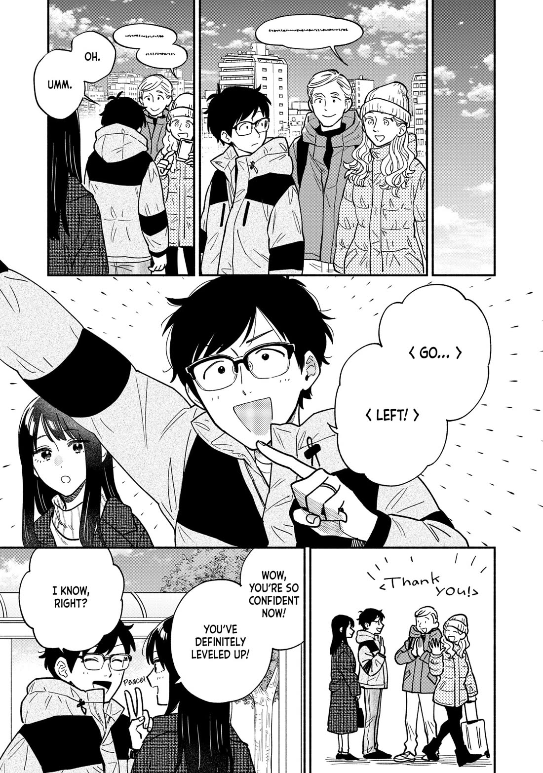 A Rare Marriage: How to Grill Our Love Chapter 138 page 15 - Chapter 138