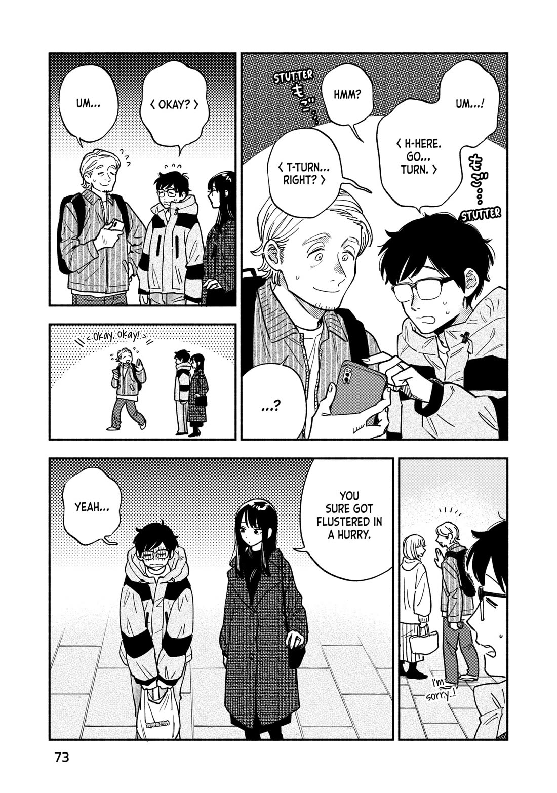 A Rare Marriage: How to Grill Our Love Chapter 138 page 3 - Chapter 138