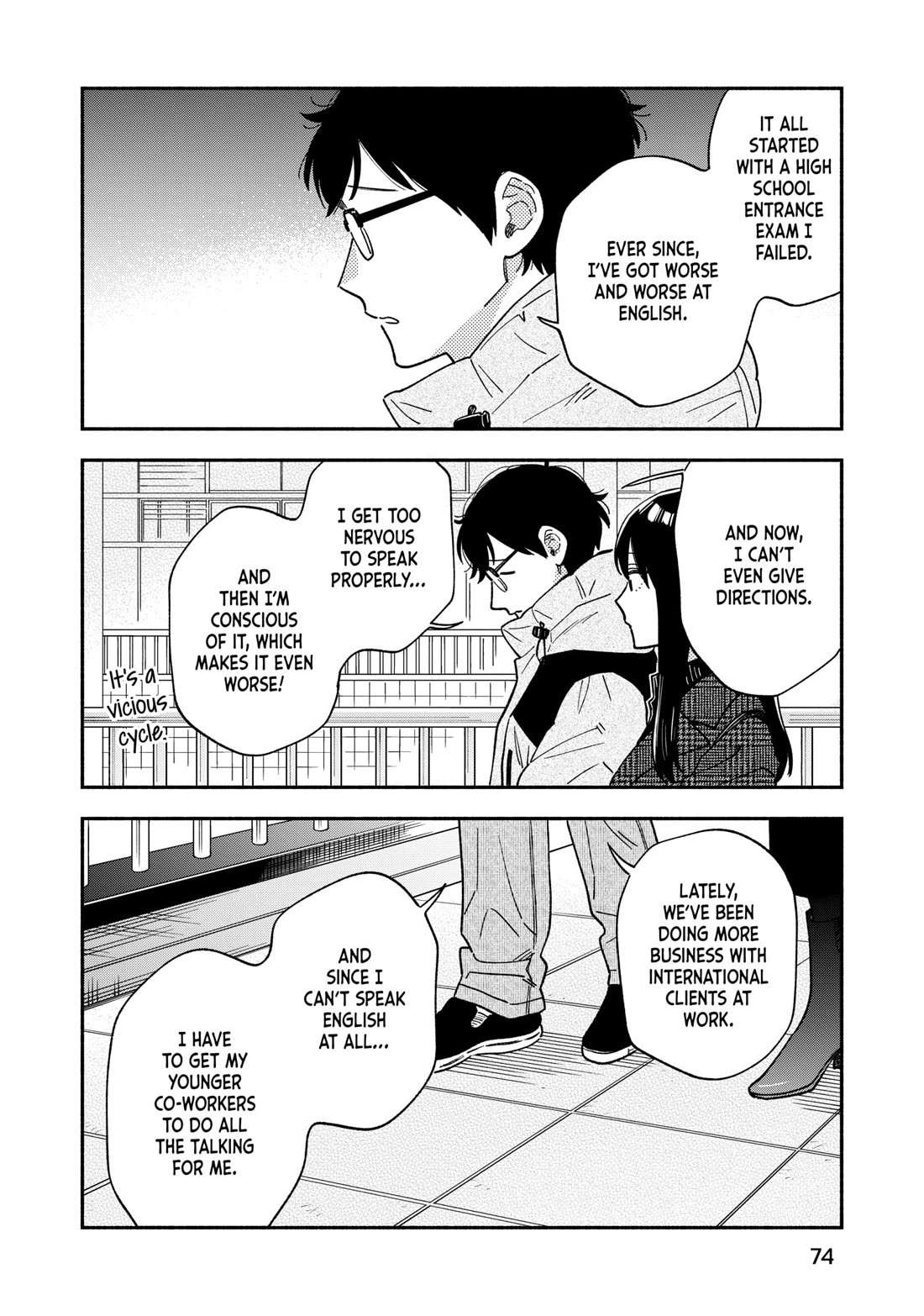 A Rare Marriage: How to Grill Our Love Chapter 138 page 4 - Chapter 138