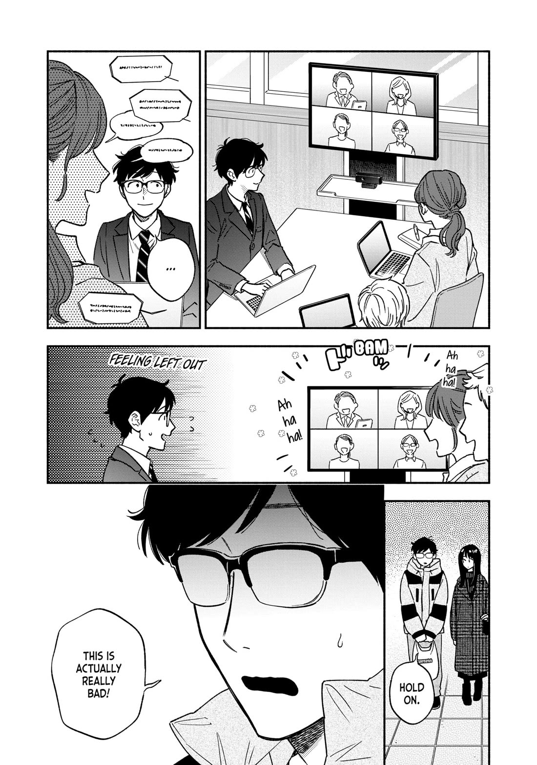 A Rare Marriage: How to Grill Our Love Chapter 138 page 5 - Chapter 138