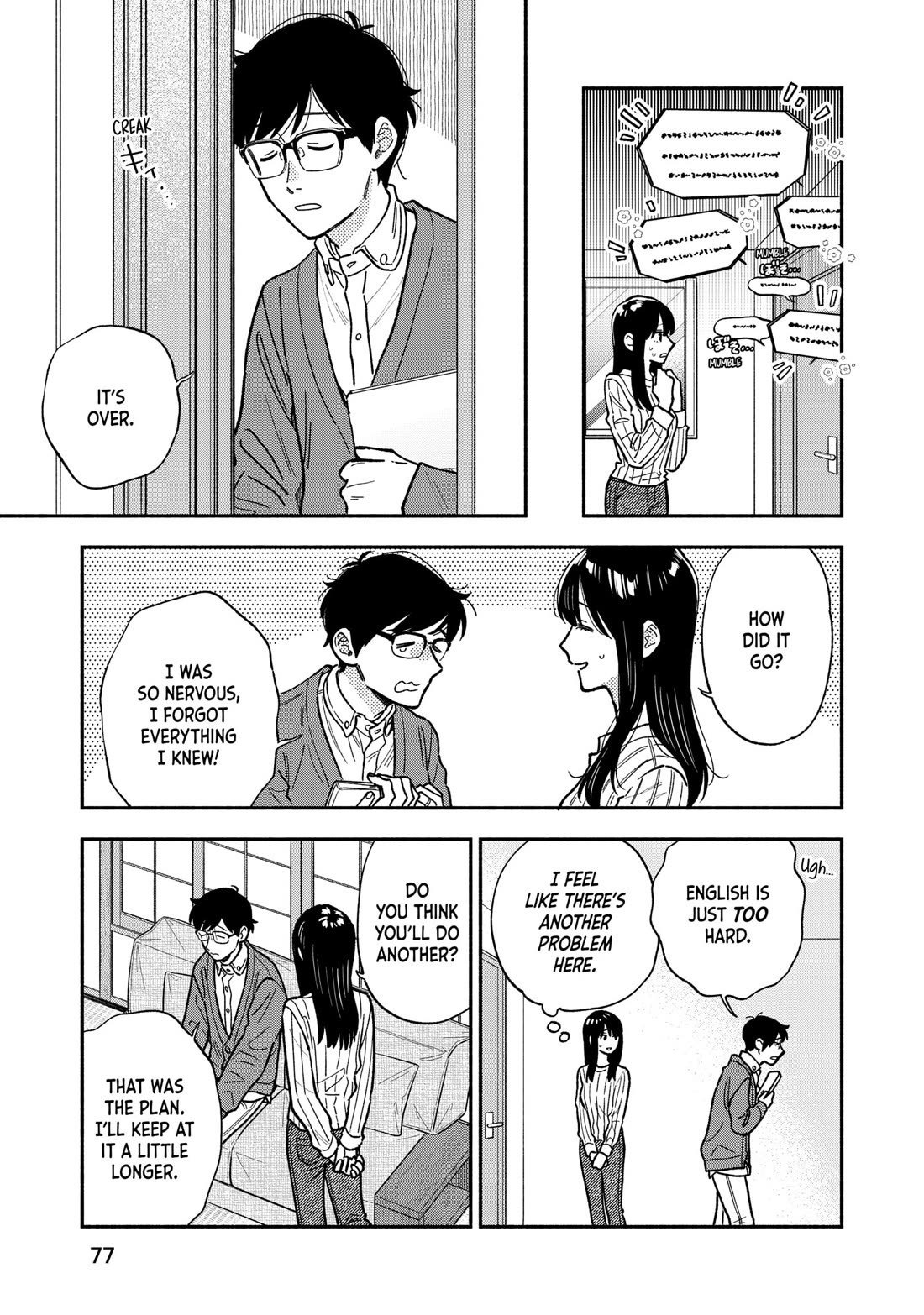 A Rare Marriage: How to Grill Our Love Chapter 138 page 7 - Chapter 138