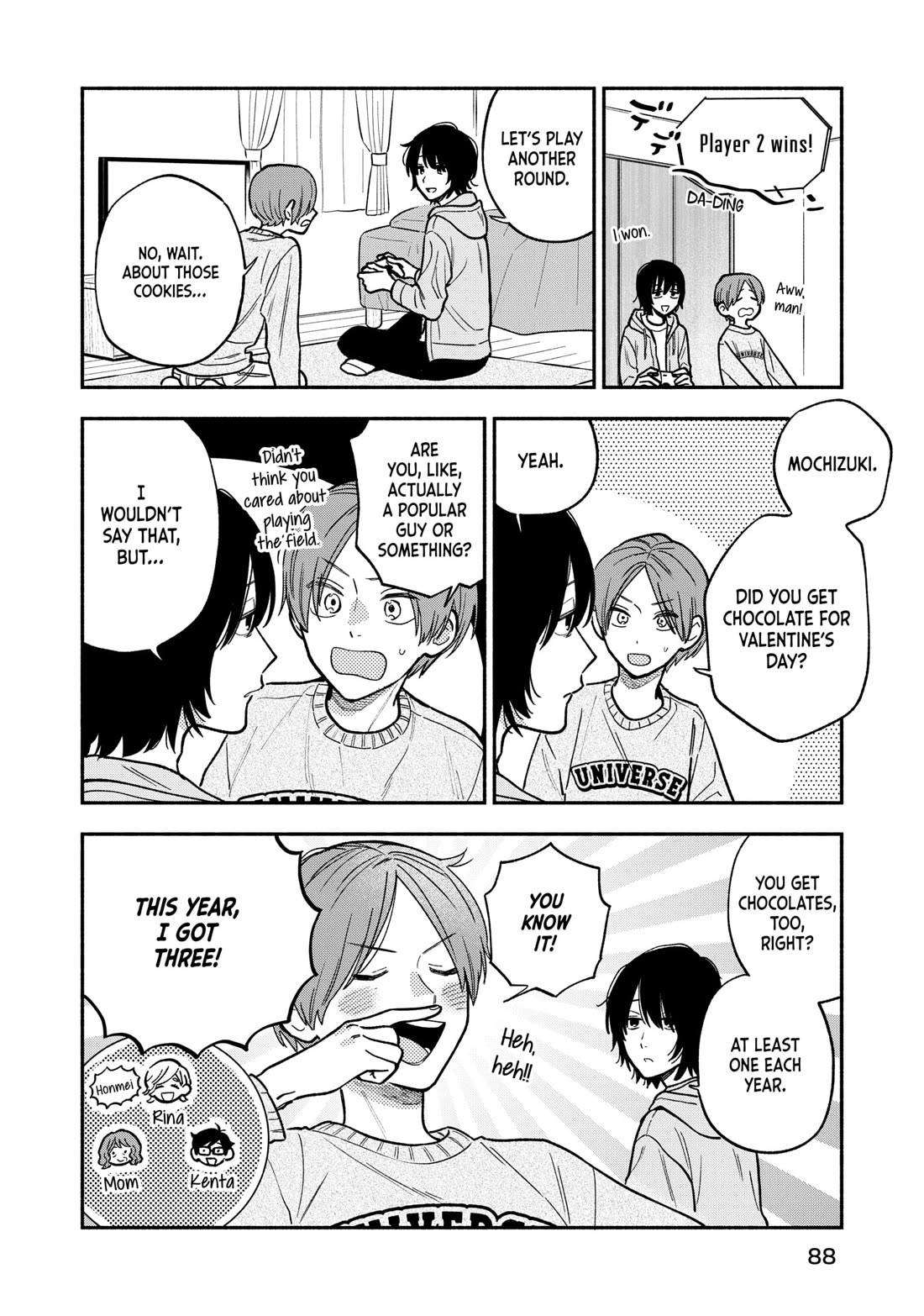 A Rare Marriage: How to Grill Our Love Chapter 139 page 2 - Chapter 139