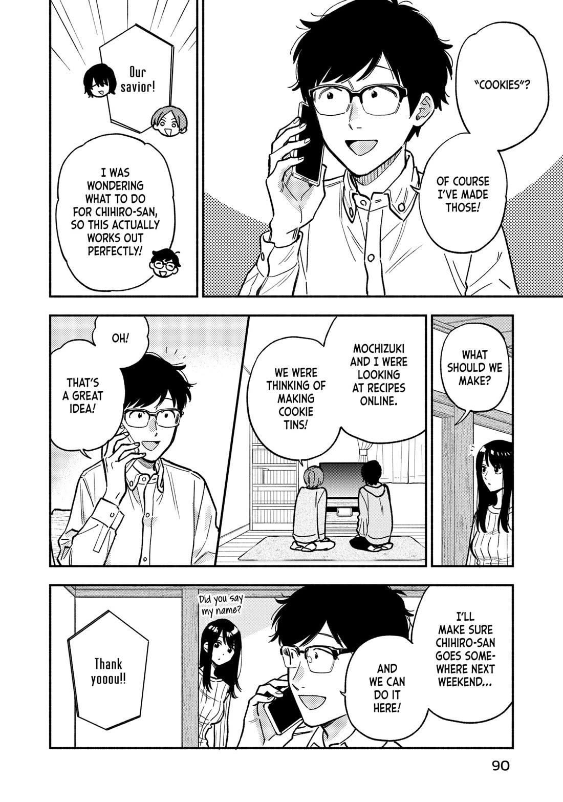 A Rare Marriage: How to Grill Our Love Chapter 139 page 4 - Chapter 139