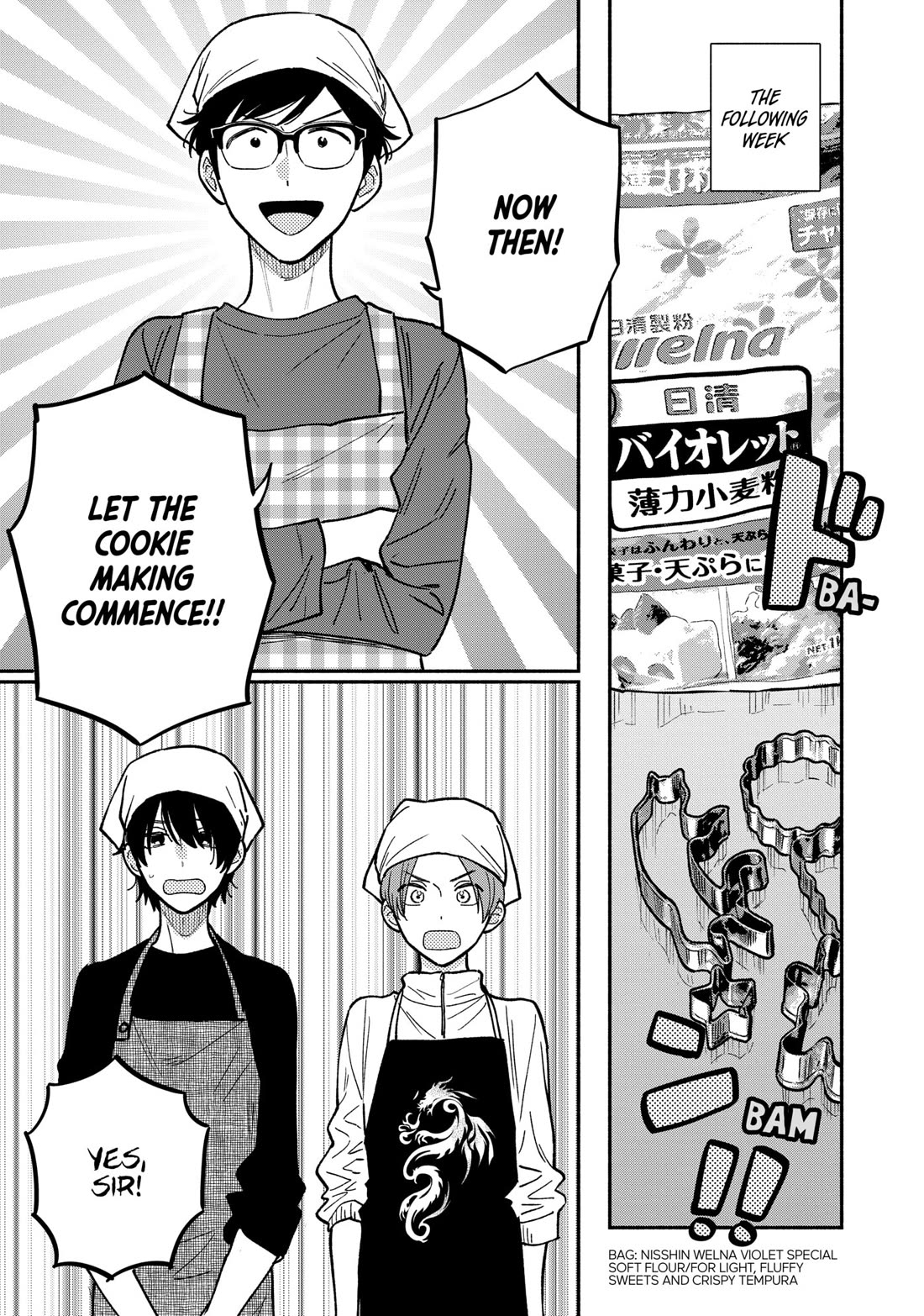 A Rare Marriage: How to Grill Our Love Chapter 139 page 5 - Chapter 139