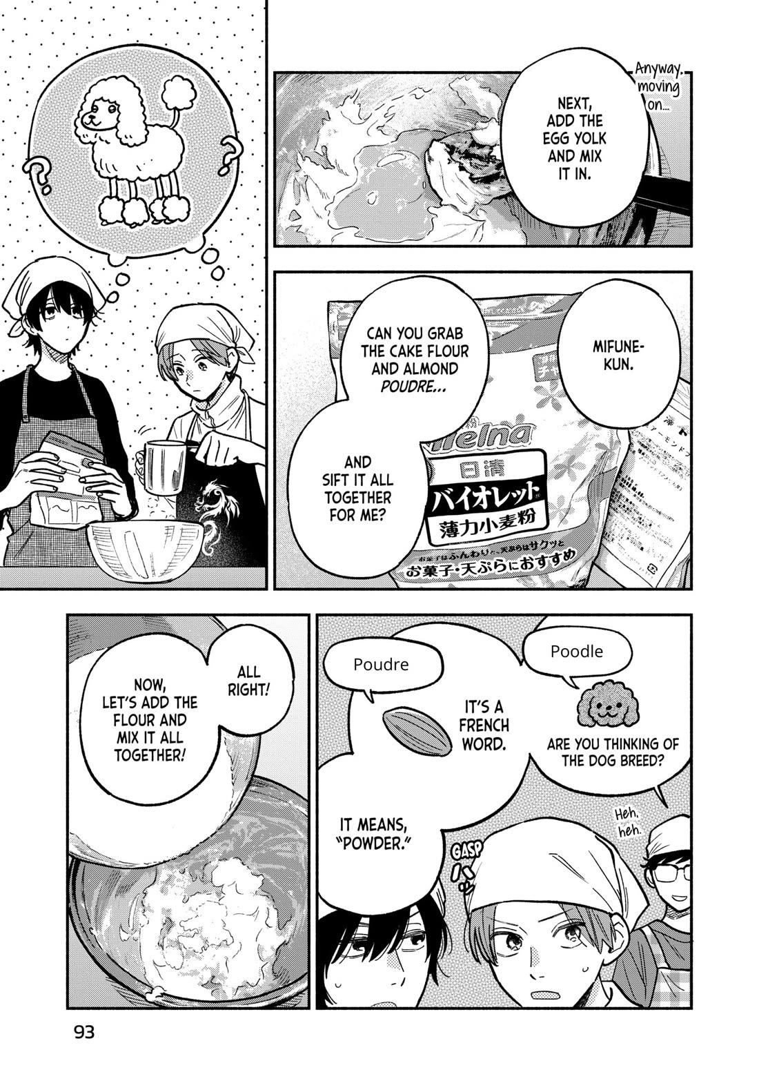 A Rare Marriage: How to Grill Our Love Chapter 139 page 7 - Chapter 139