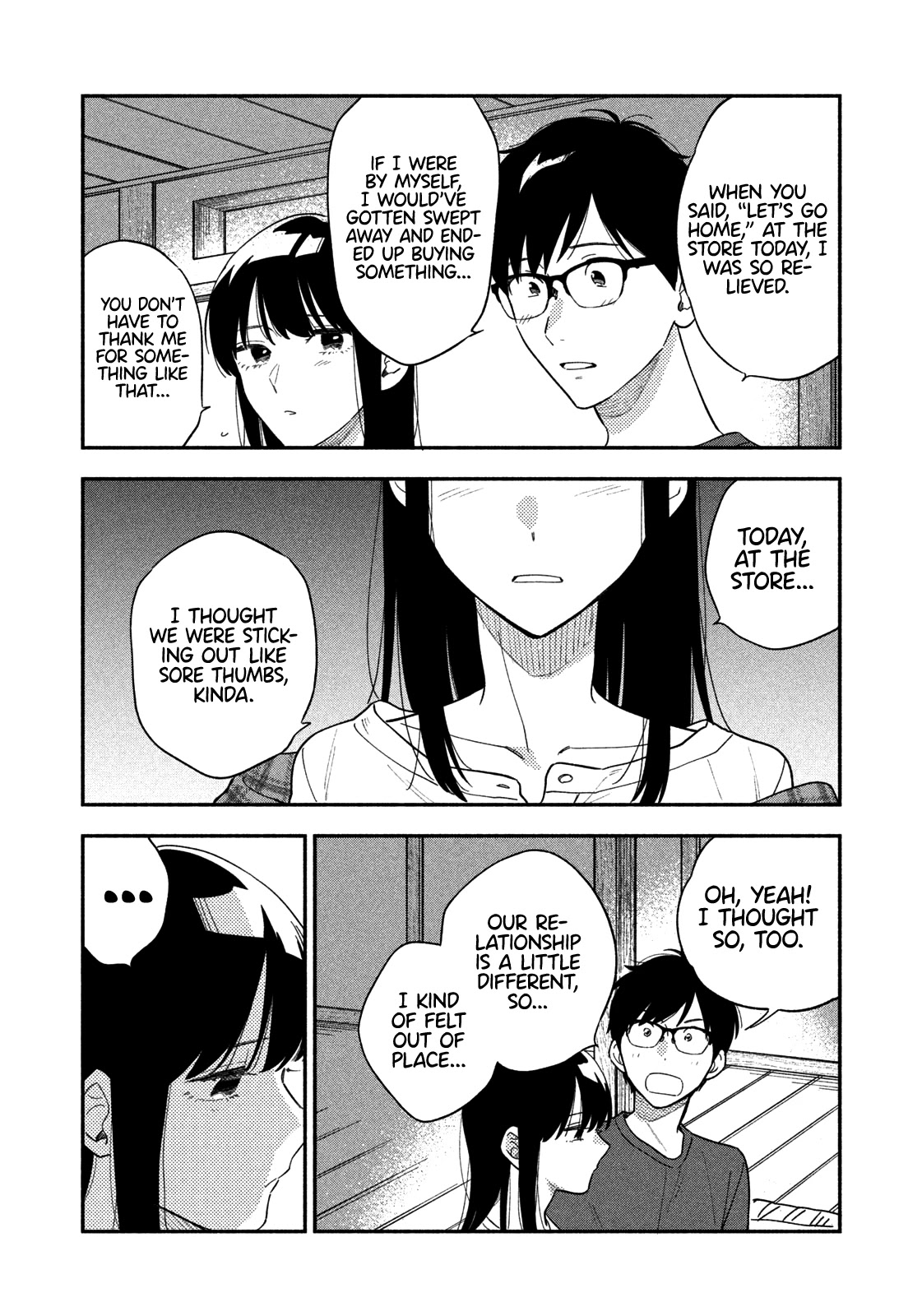 A Rare Marriage: How to Grill Our Love Chapter 14 page 13 - Chapter 14: Porch Camping on a Sleepless Night
