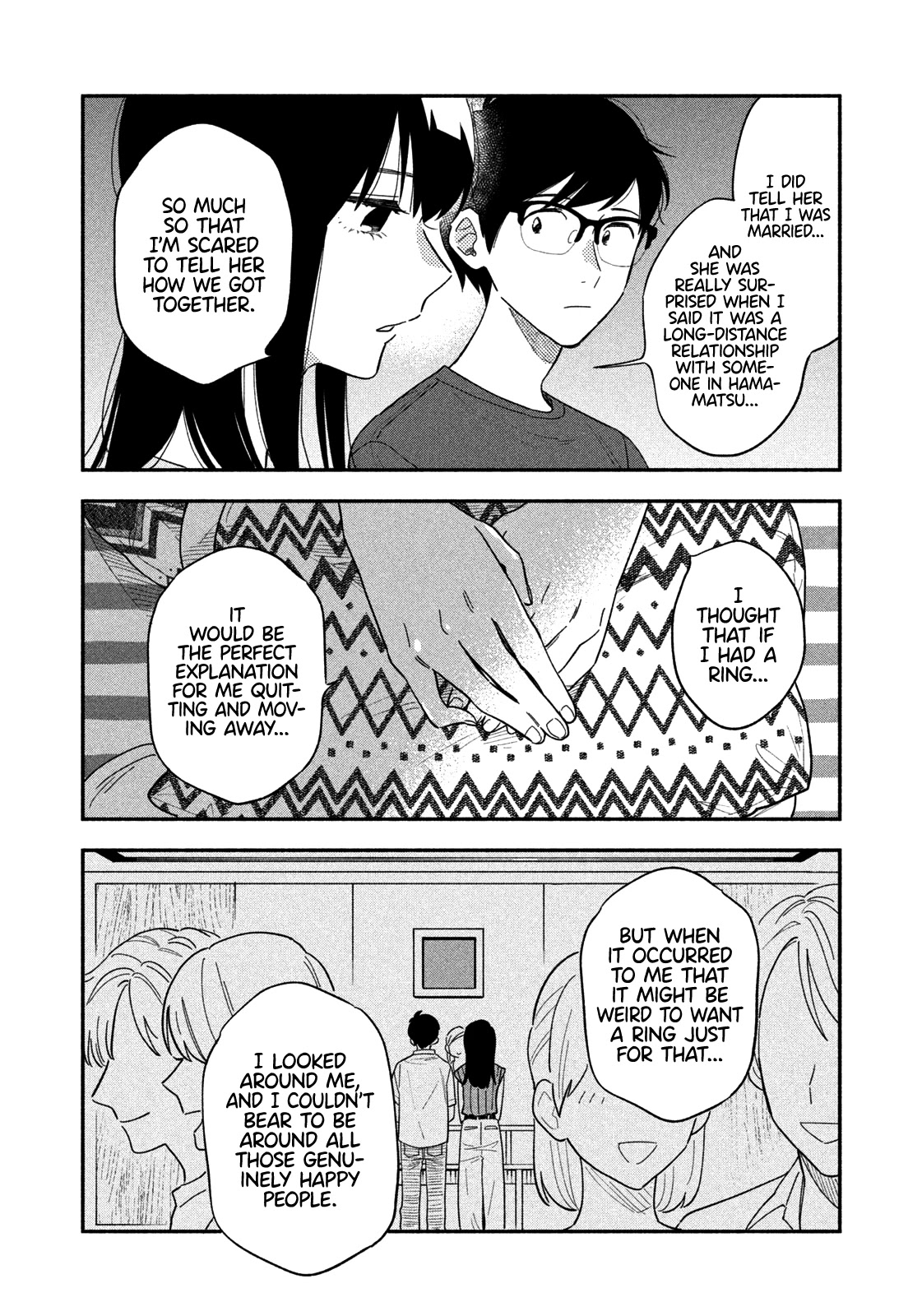 A Rare Marriage: How to Grill Our Love Chapter 14 page 15 - Chapter 14: Porch Camping on a Sleepless Night