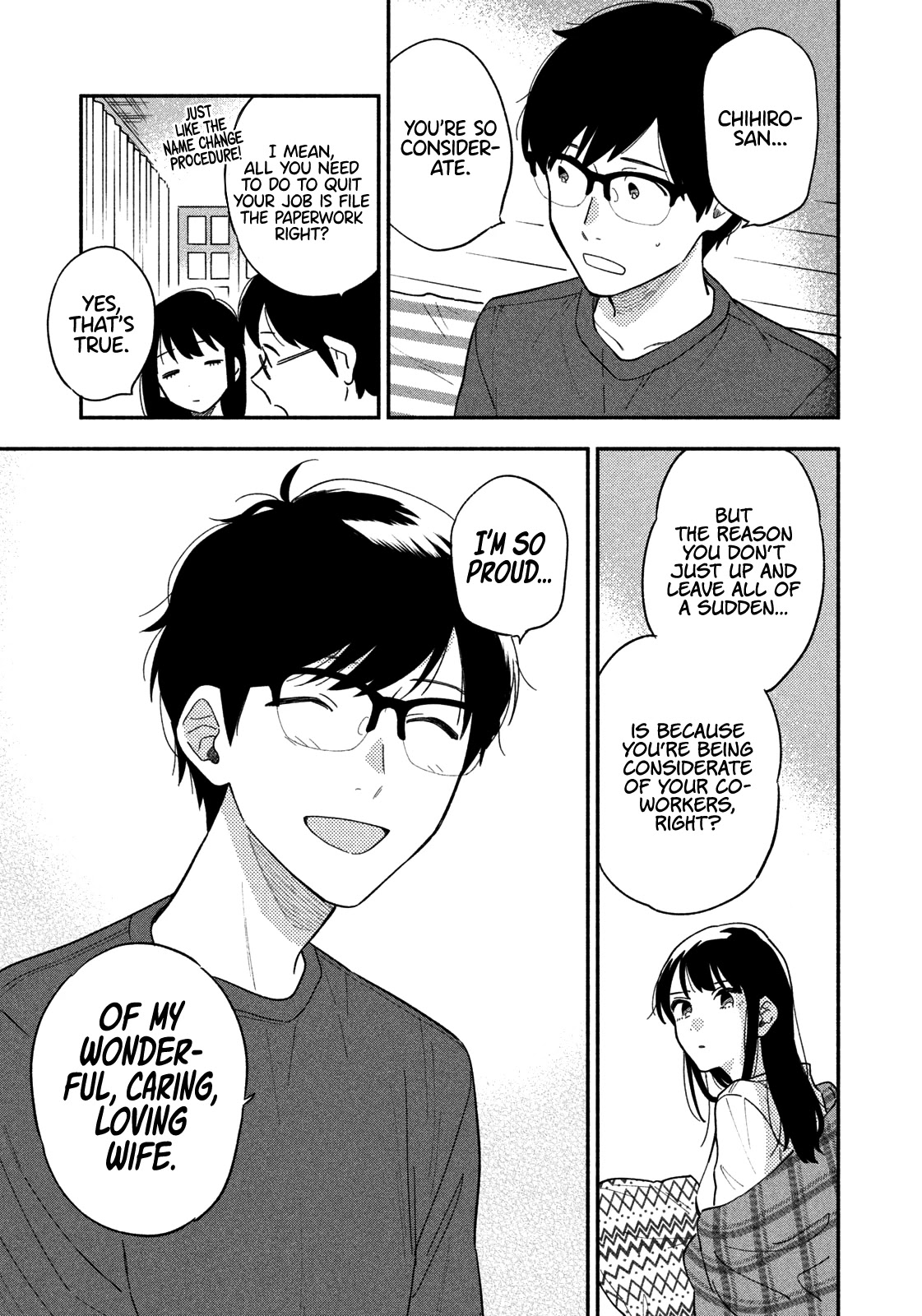 A Rare Marriage: How to Grill Our Love Chapter 14 page 16 - Chapter 14: Porch Camping on a Sleepless Night