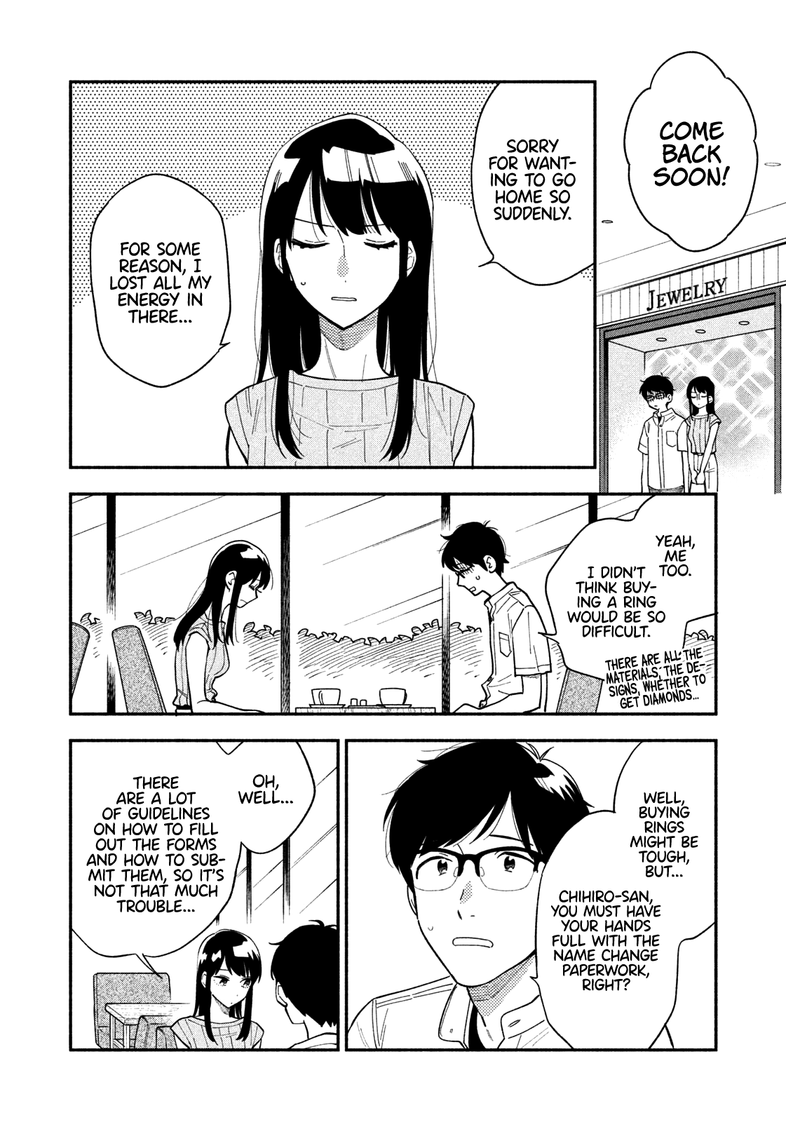 A Rare Marriage: How to Grill Our Love Chapter 14 page 3 - Chapter 14: Porch Camping on a Sleepless Night