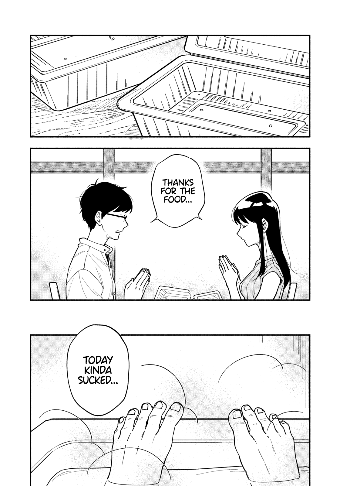 A Rare Marriage: How to Grill Our Love Chapter 14 page 5 - Chapter 14: Porch Camping on a Sleepless Night