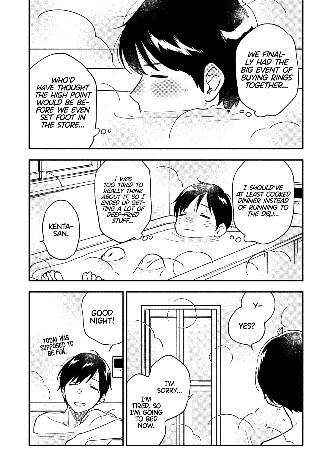 A Rare Marriage: How to Grill Our Love Chapter 14 page 6 - Chapter 14: Porch Camping on a Sleepless Night