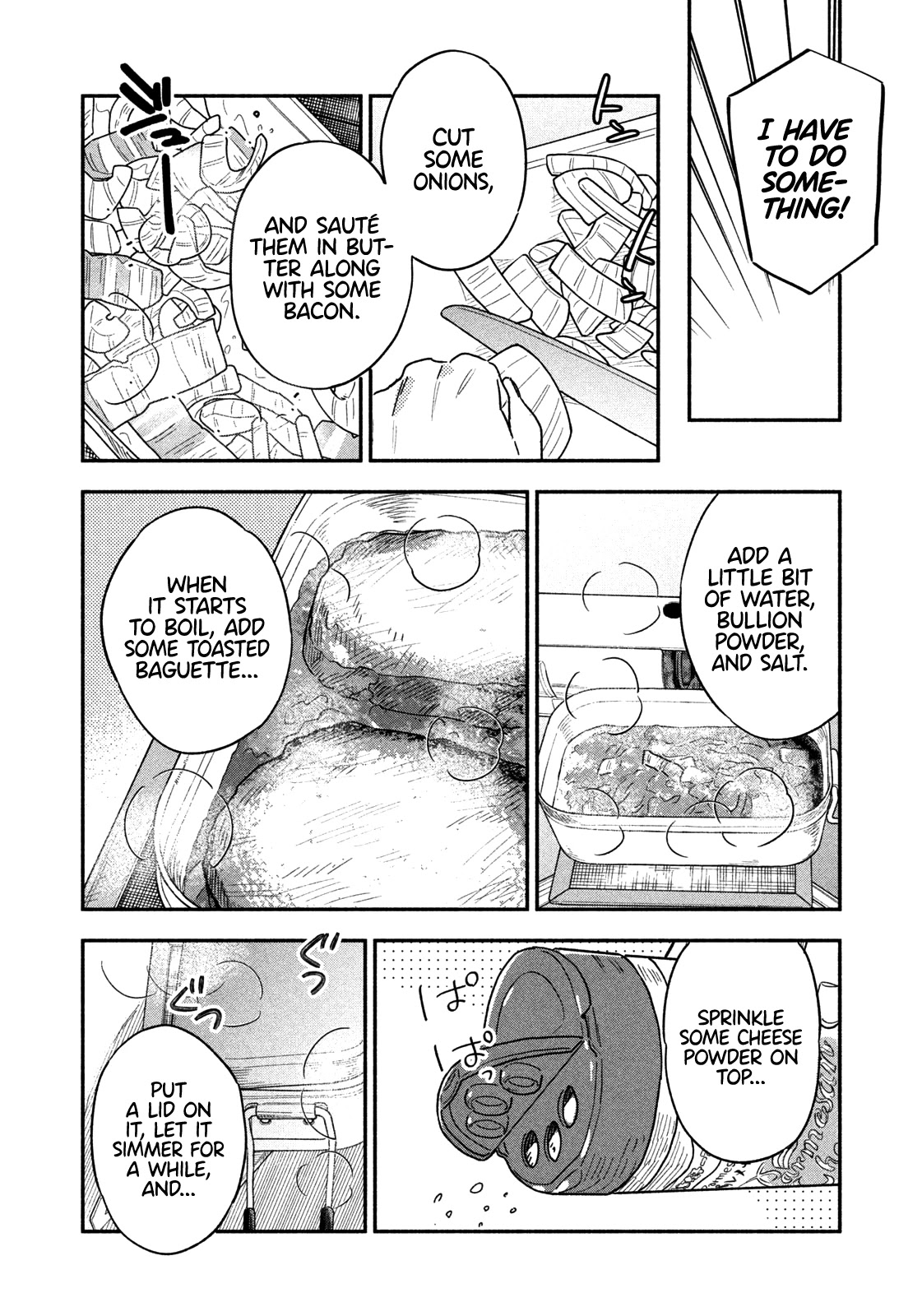 A Rare Marriage: How to Grill Our Love Chapter 14 page 9 - Chapter 14: Porch Camping on a Sleepless Night