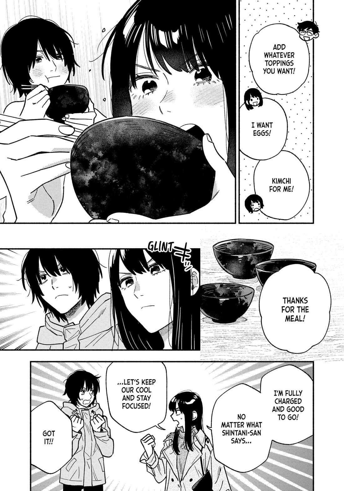 A Rare Marriage: How to Grill Our Love Chapter 140 page 13 - Chapter 140