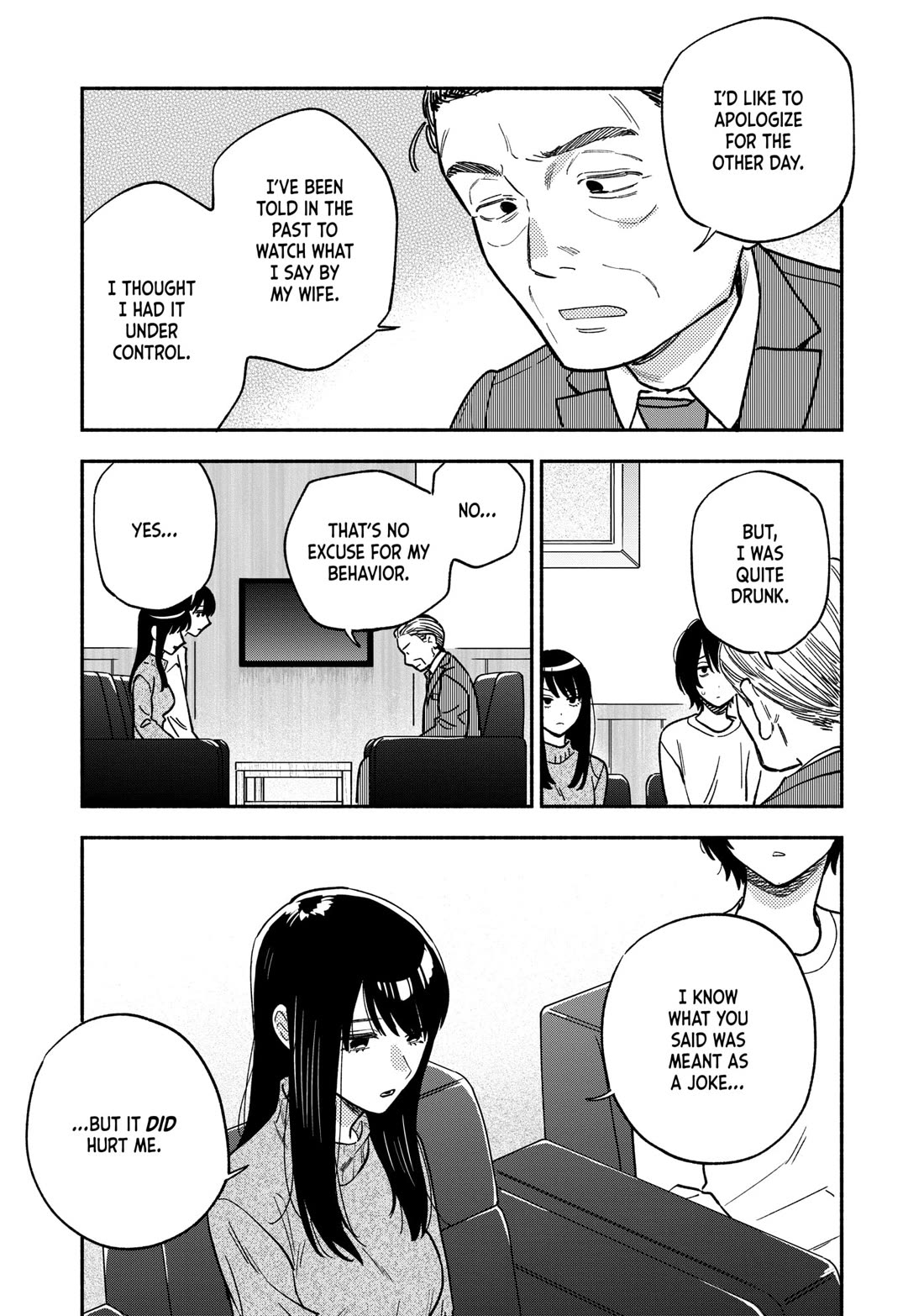 A Rare Marriage: How to Grill Our Love Chapter 140 page 15 - Chapter 140