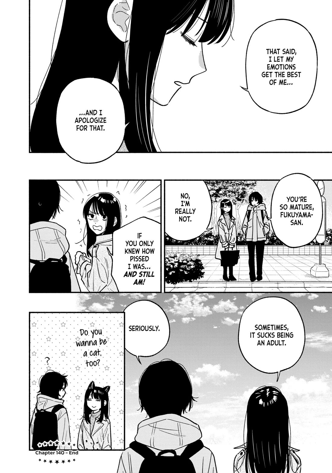 A Rare Marriage: How to Grill Our Love Chapter 140 page 16 - Chapter 140
