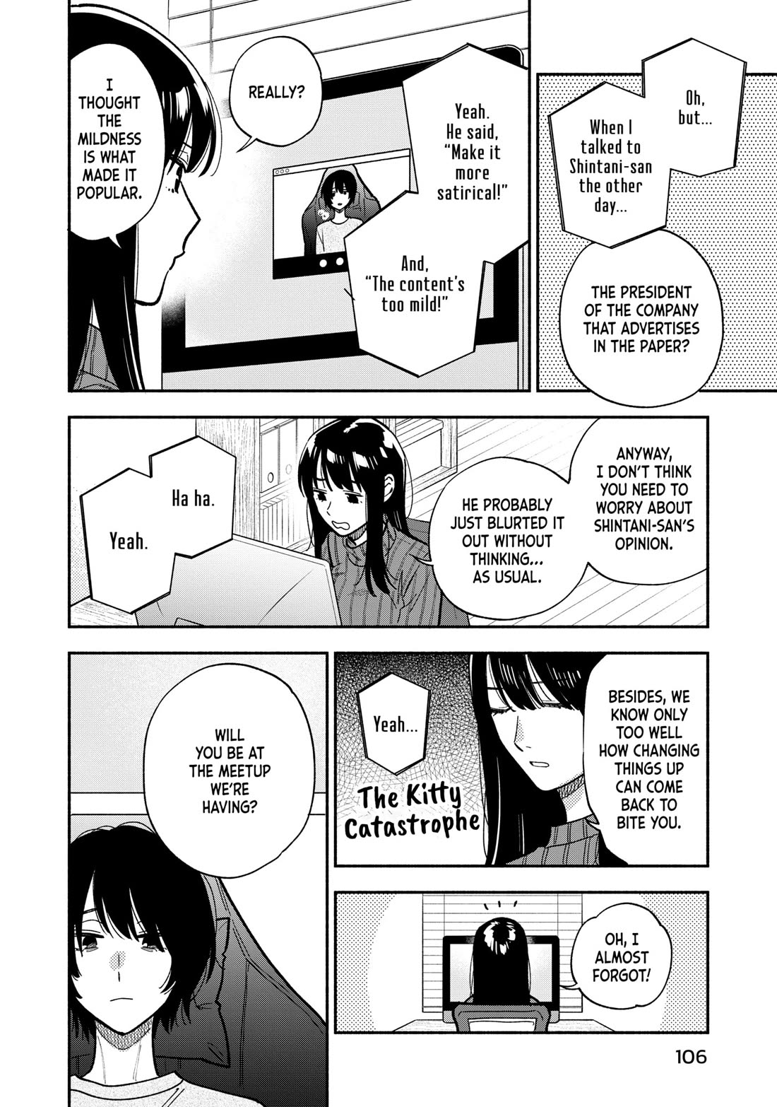 A Rare Marriage: How to Grill Our Love Chapter 140 page 2 - Chapter 140