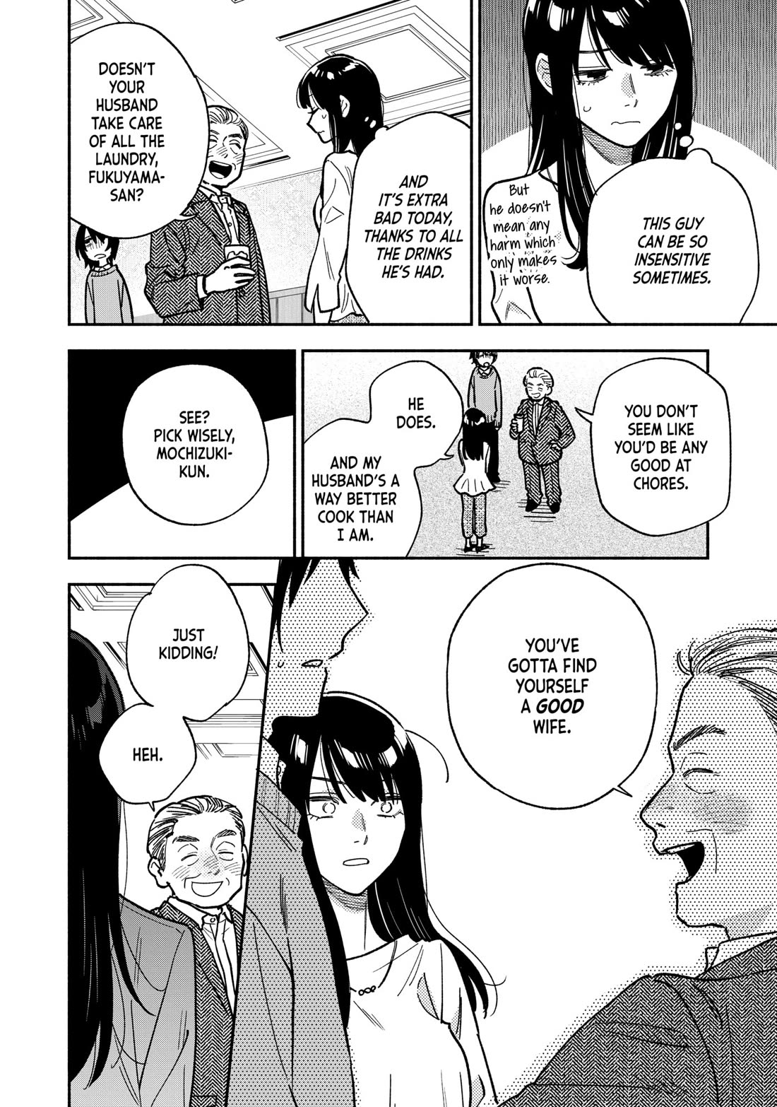 A Rare Marriage: How to Grill Our Love Chapter 140 page 6 - Chapter 140