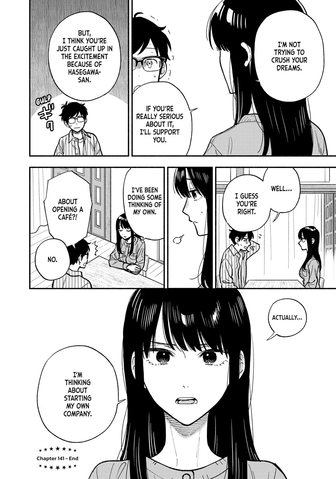 A Rare Marriage: How to Grill Our Love Chapter 141 page 16 - Chapter 141
