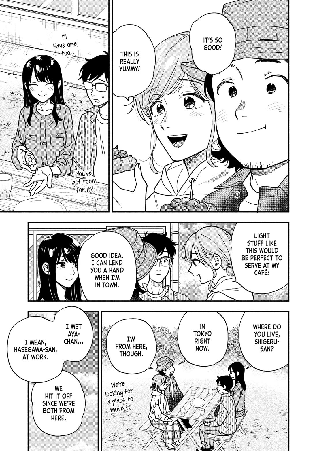 A Rare Marriage: How to Grill Our Love Chapter 141 page 7 - Chapter 141