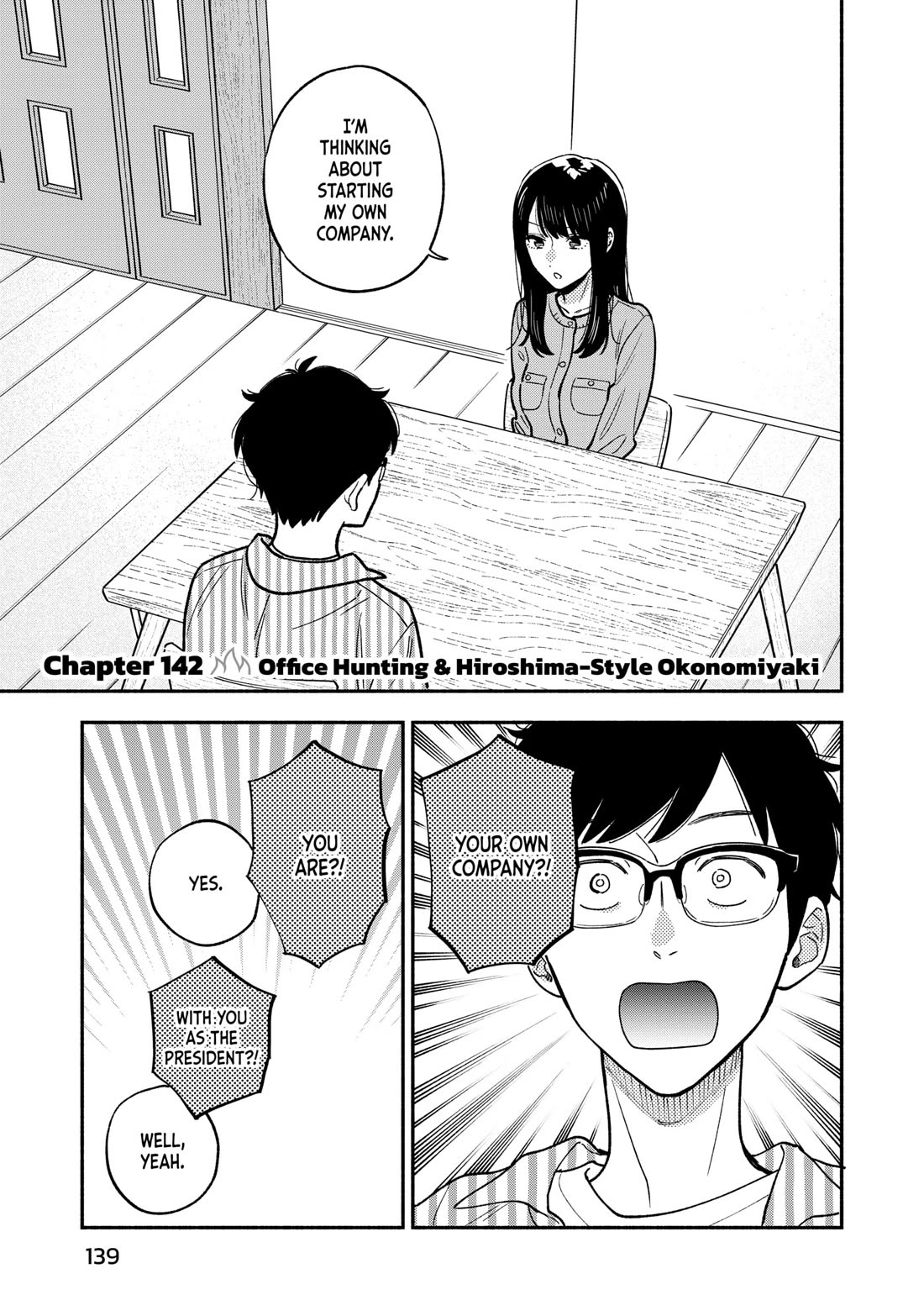 A Rare Marriage: How to Grill Our Love Chapter 142 page 1 - Chapter 142