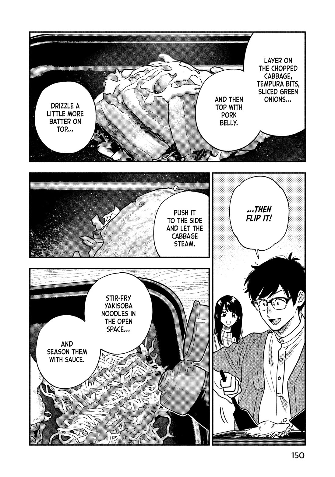 A Rare Marriage: How to Grill Our Love Chapter 142 page 12 - Chapter 142